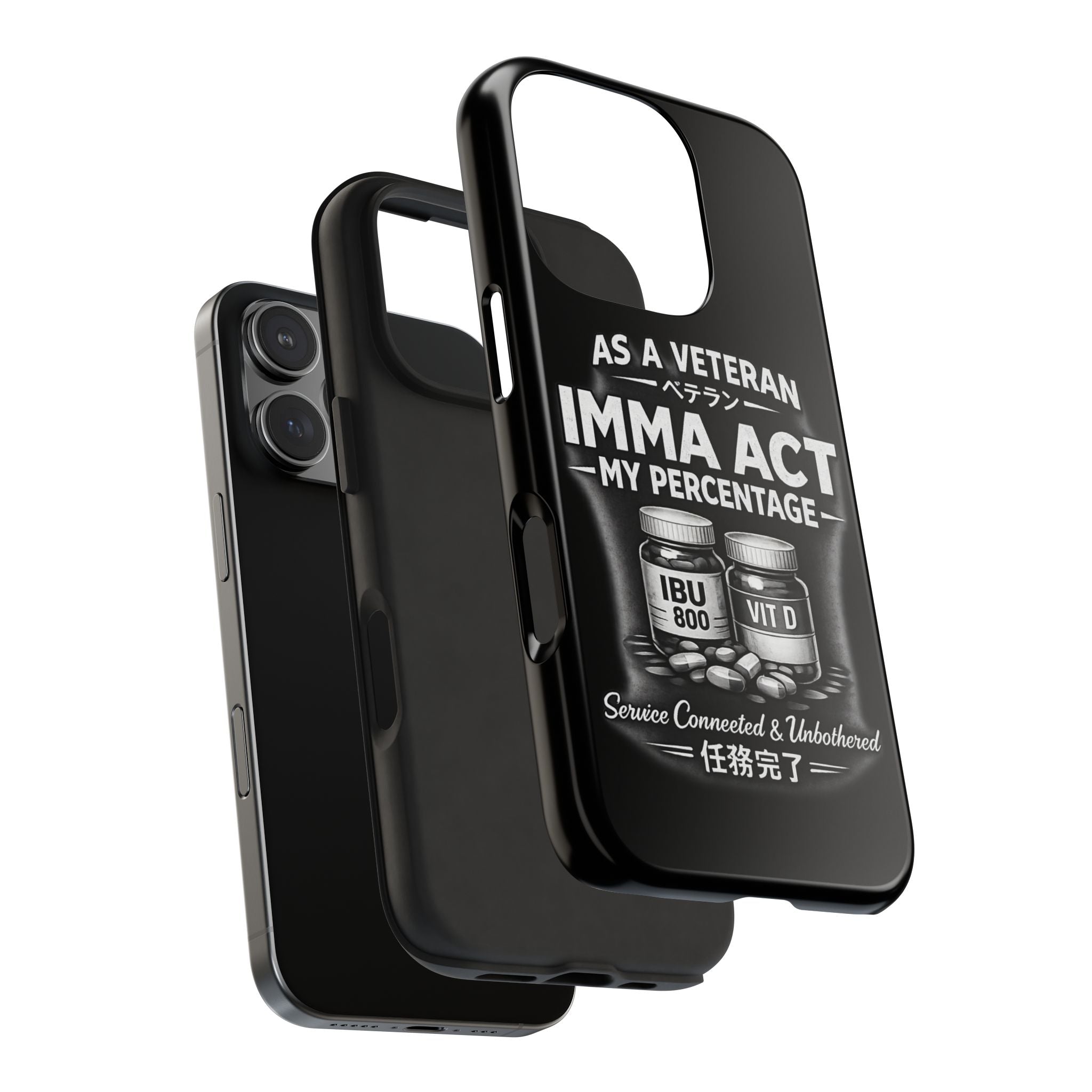 Tough Phone Cases