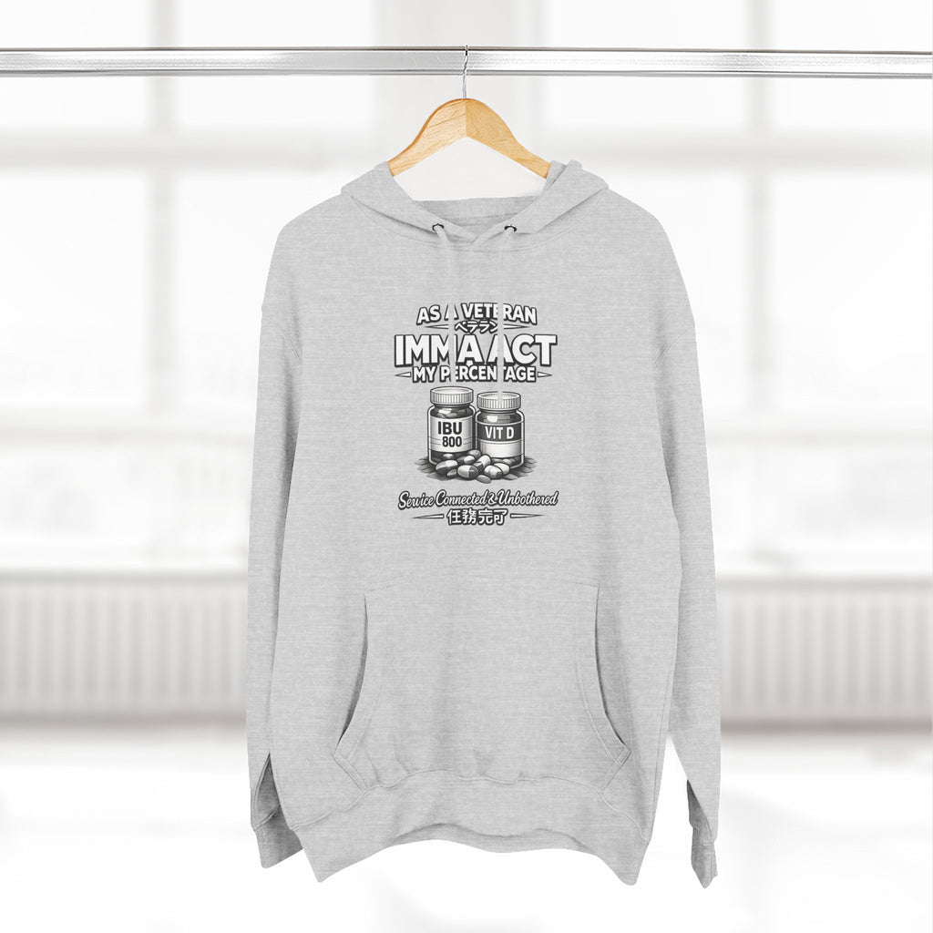 “AMP” Fleece Premium Hoodie