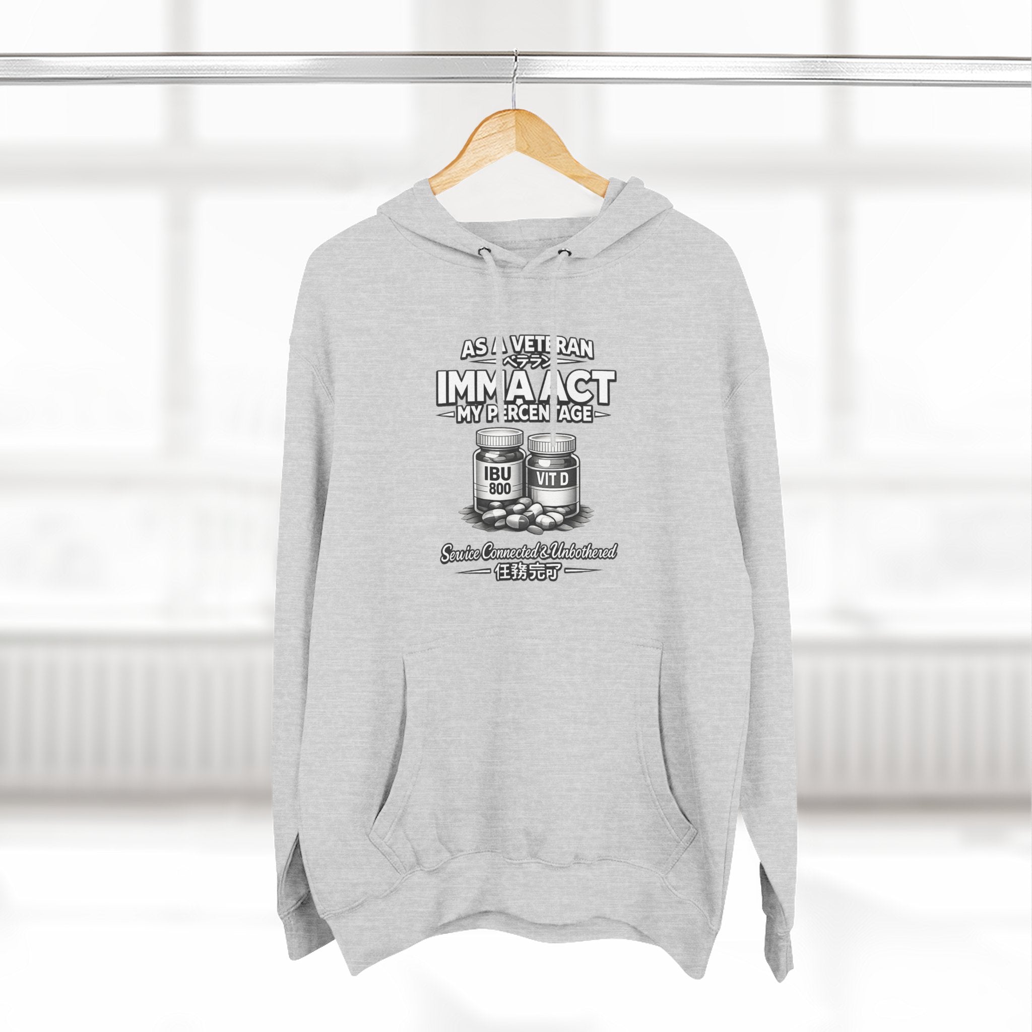 “AMP” Fleece Premium Hoodie