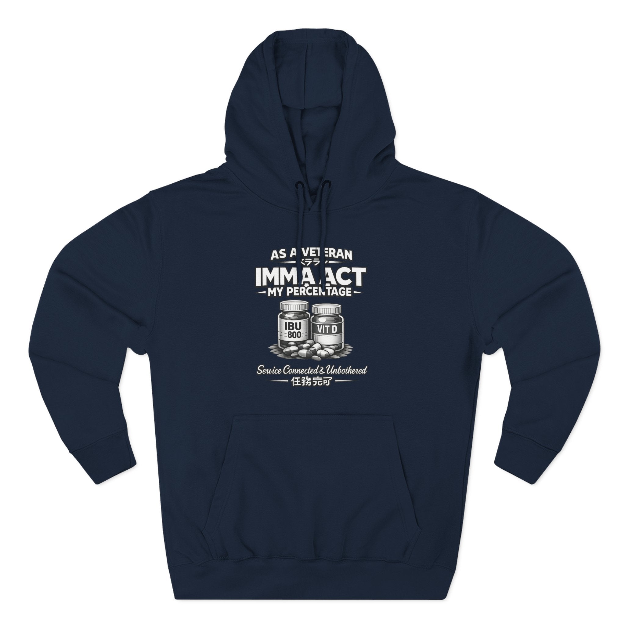 “AMP” Fleece Premium Hoodie