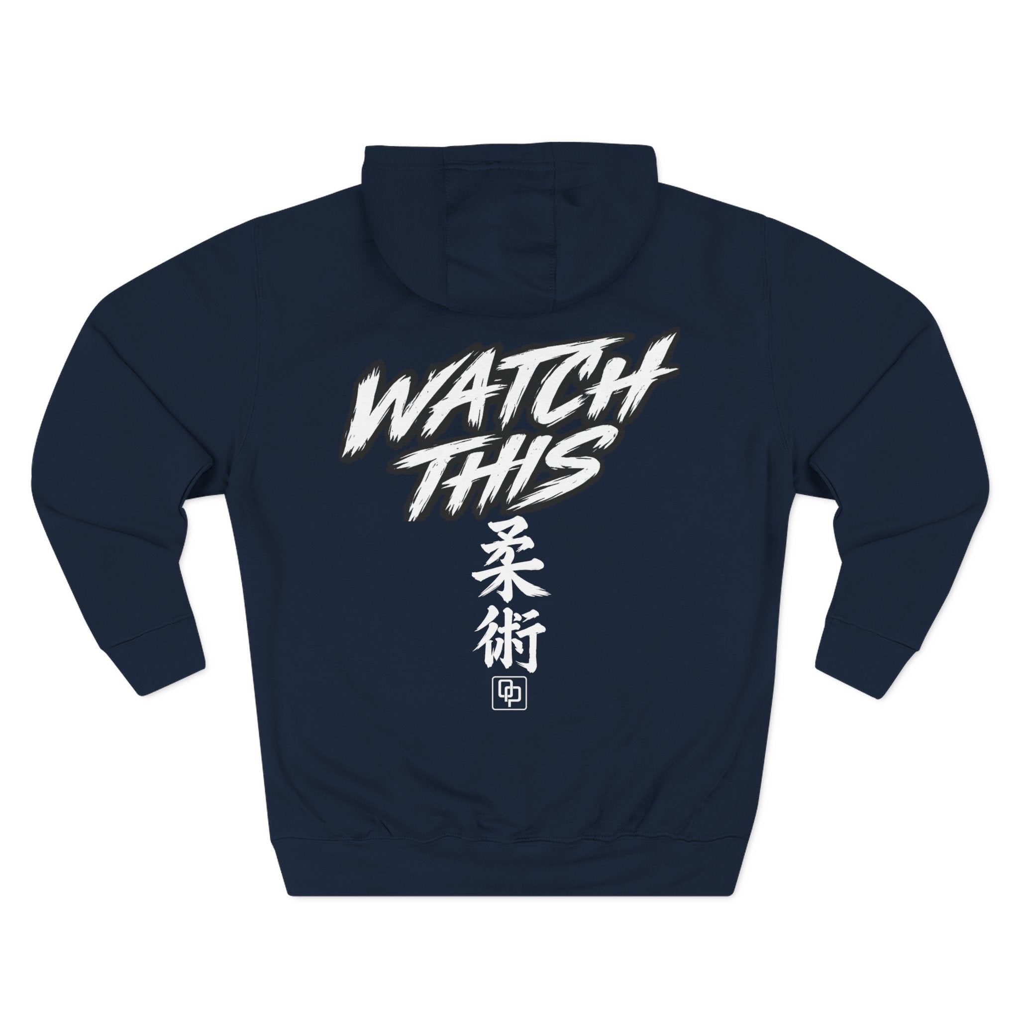Performance 'Watch This' Fleece Hoodie