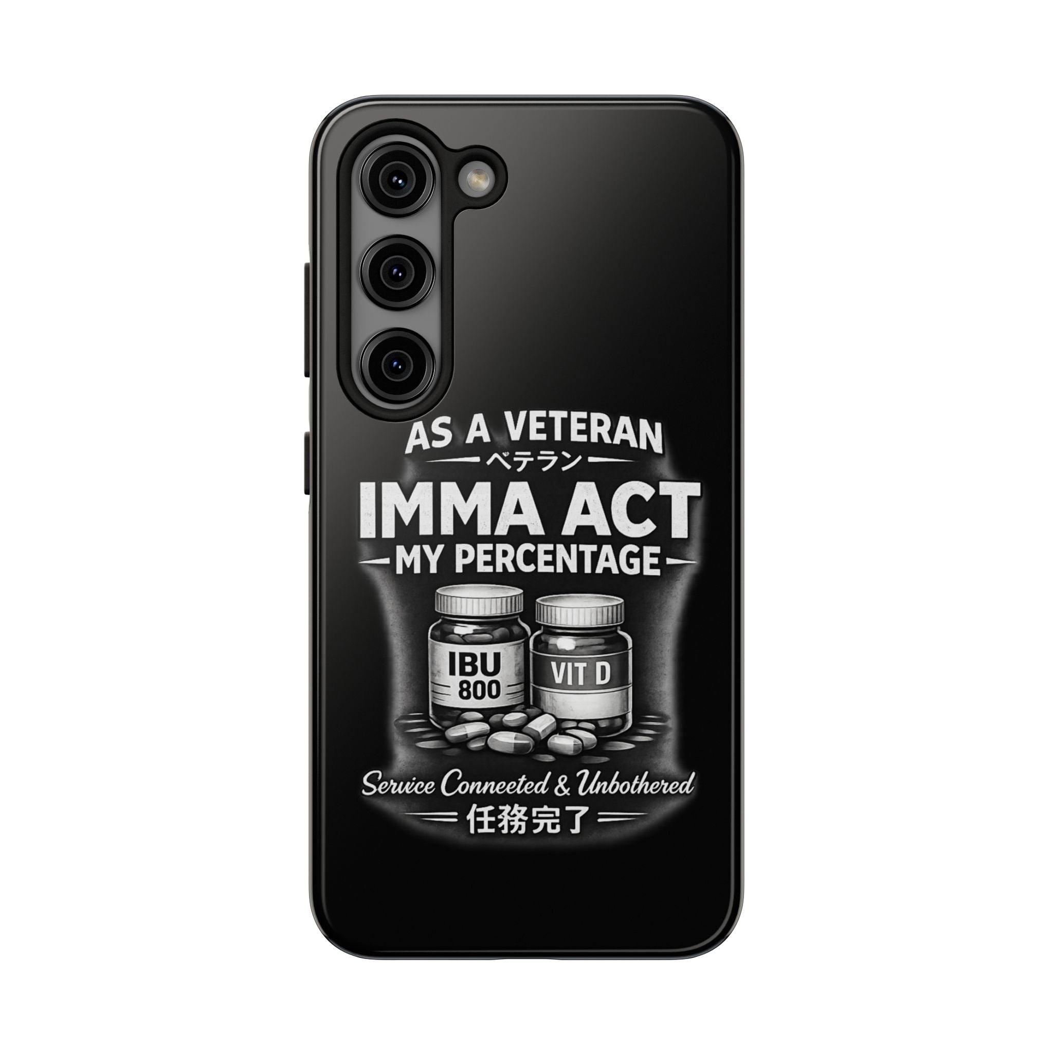 Tough Phone Cases