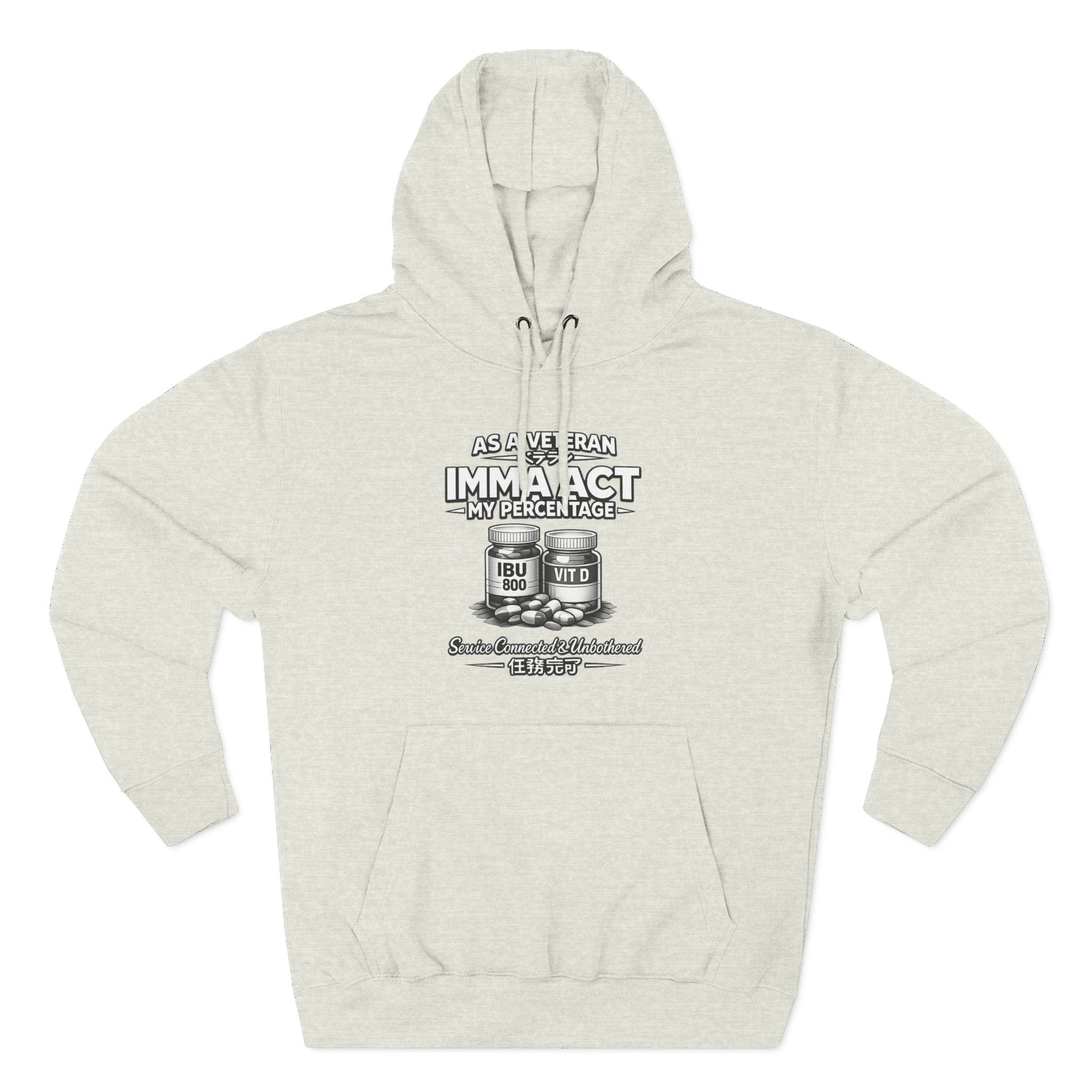 “AMP” Fleece Premium Hoodie