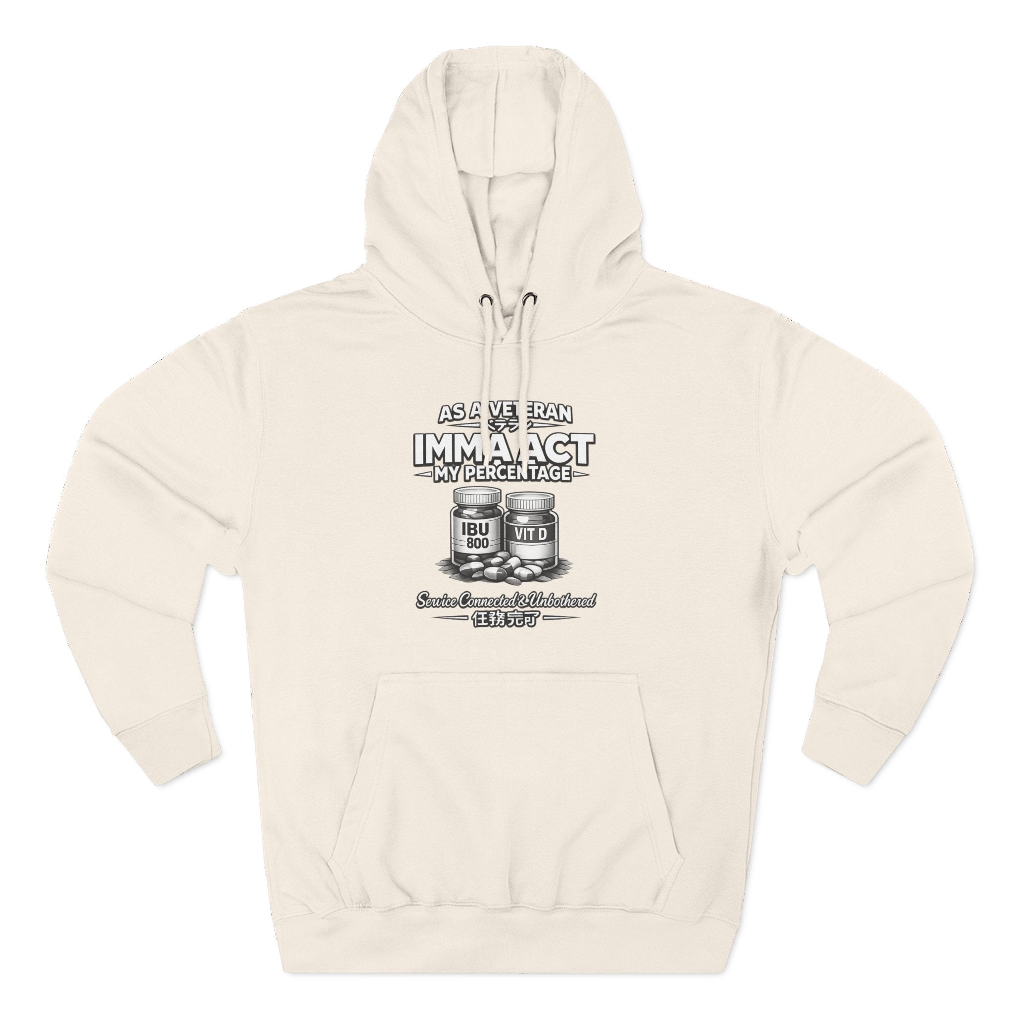 “AMP” Fleece Premium Hoodie