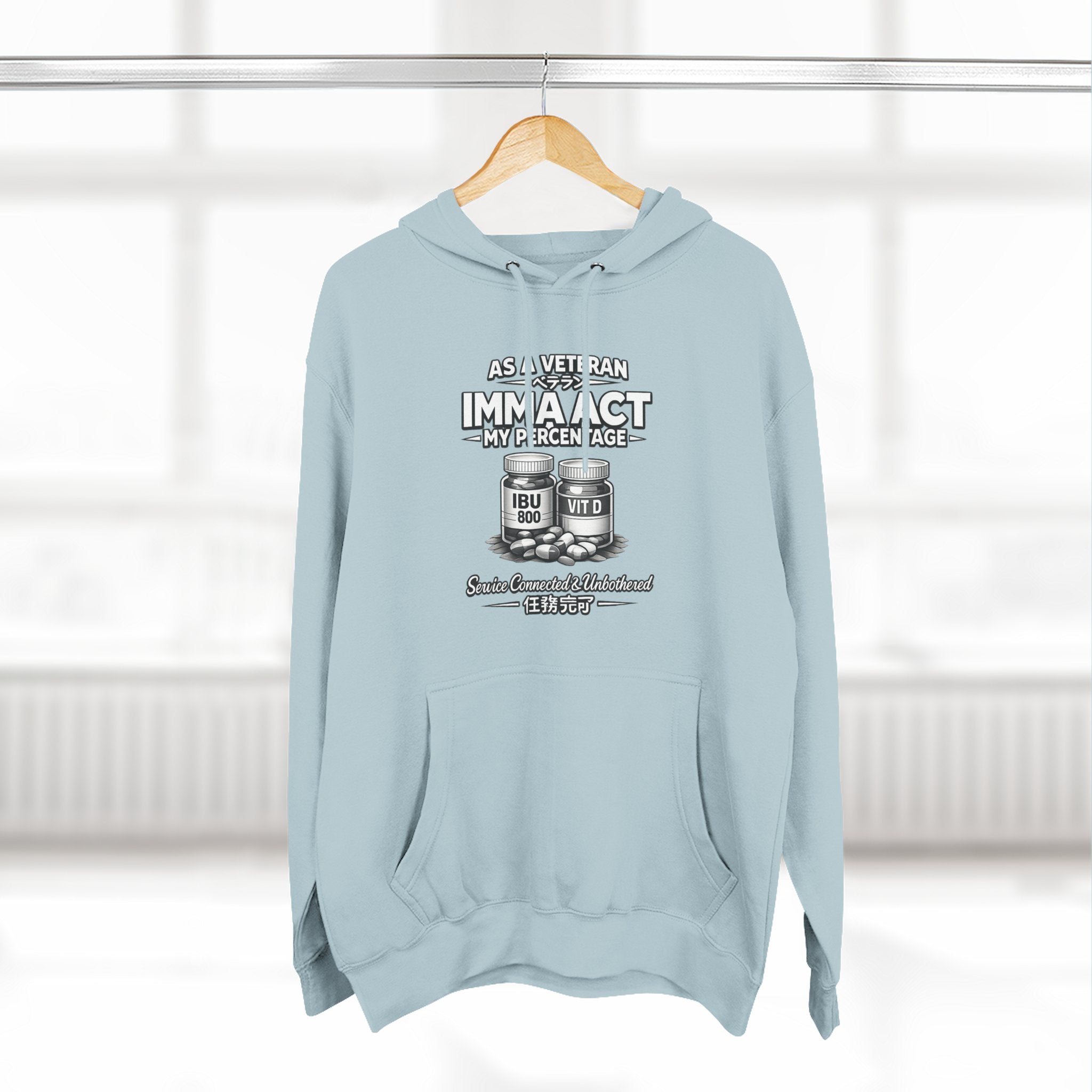 “AMP” Fleece Premium Hoodie