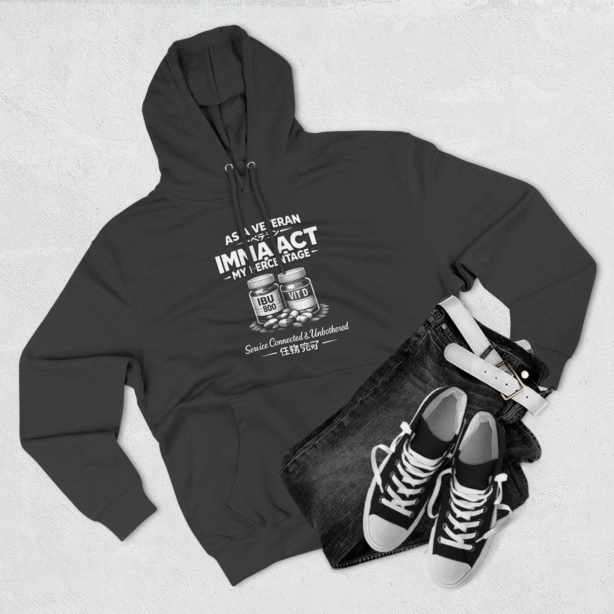 “AMP” Fleece Premium Hoodie