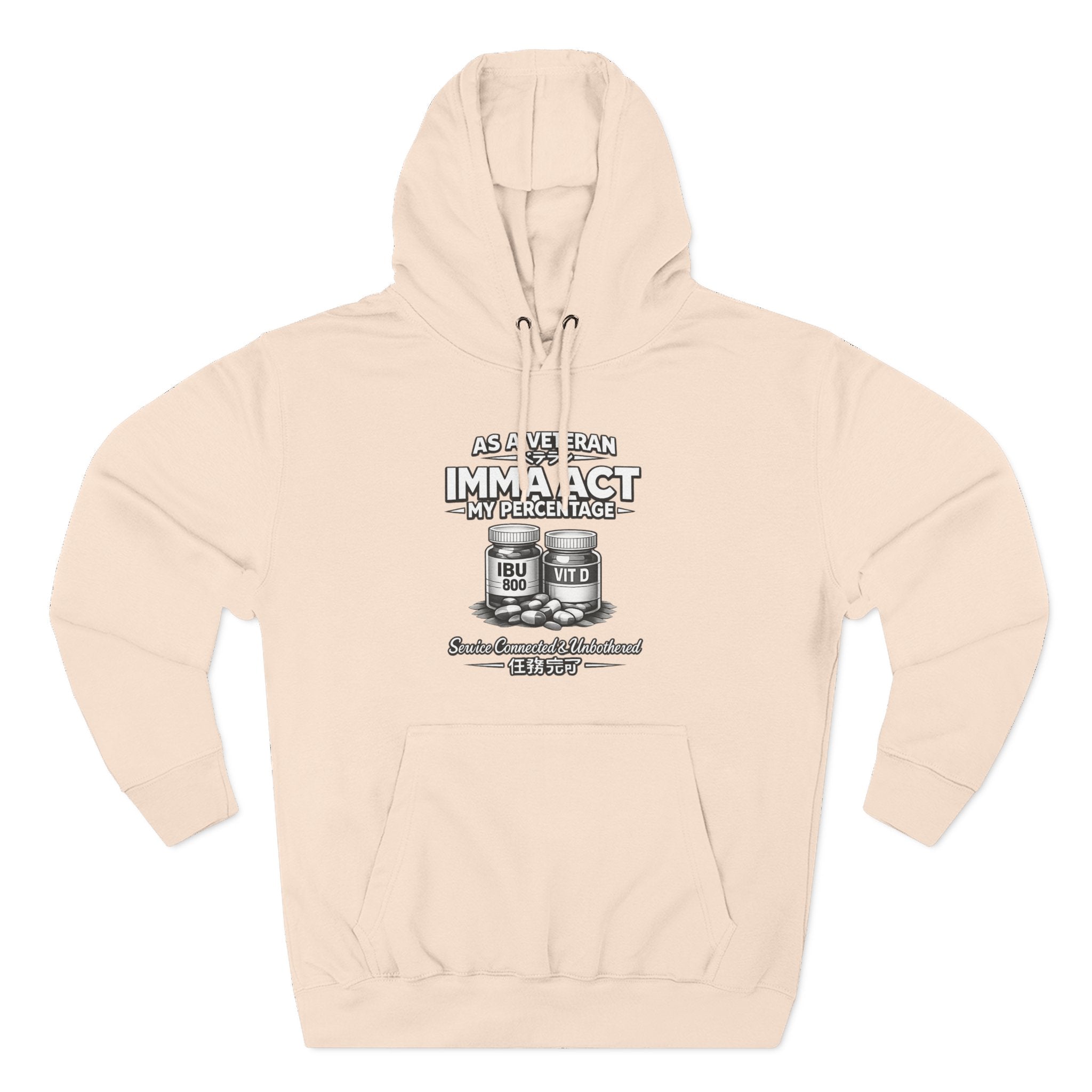 “AMP” Fleece Premium Hoodie