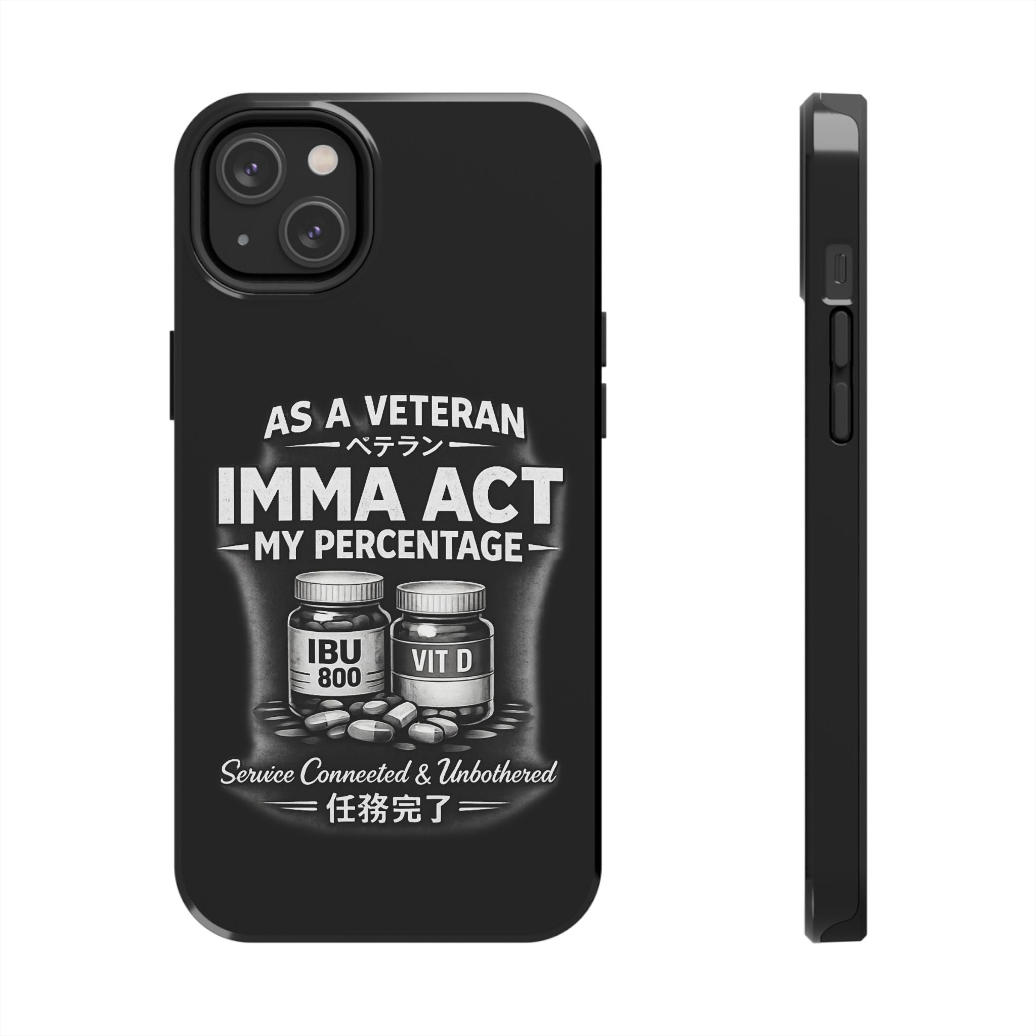 Tough Phone Cases