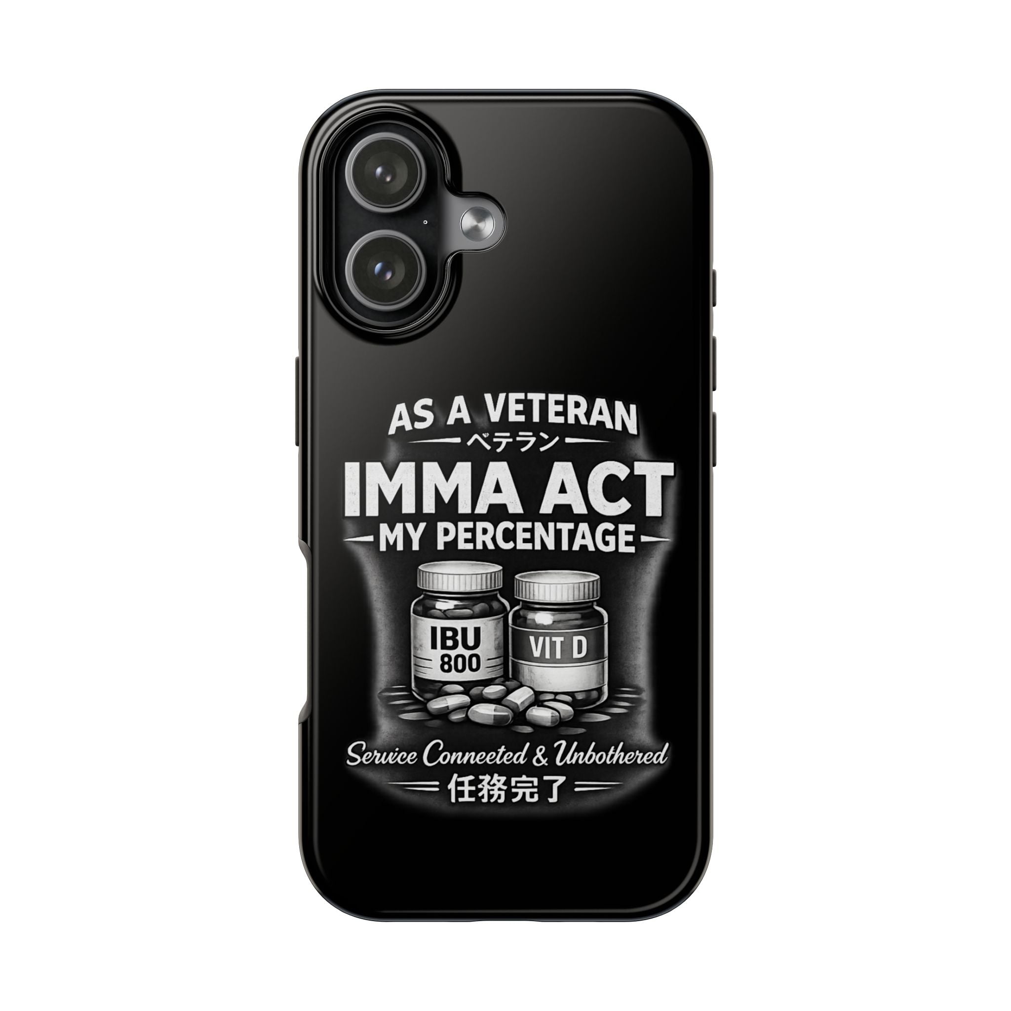 Tough Phone Cases