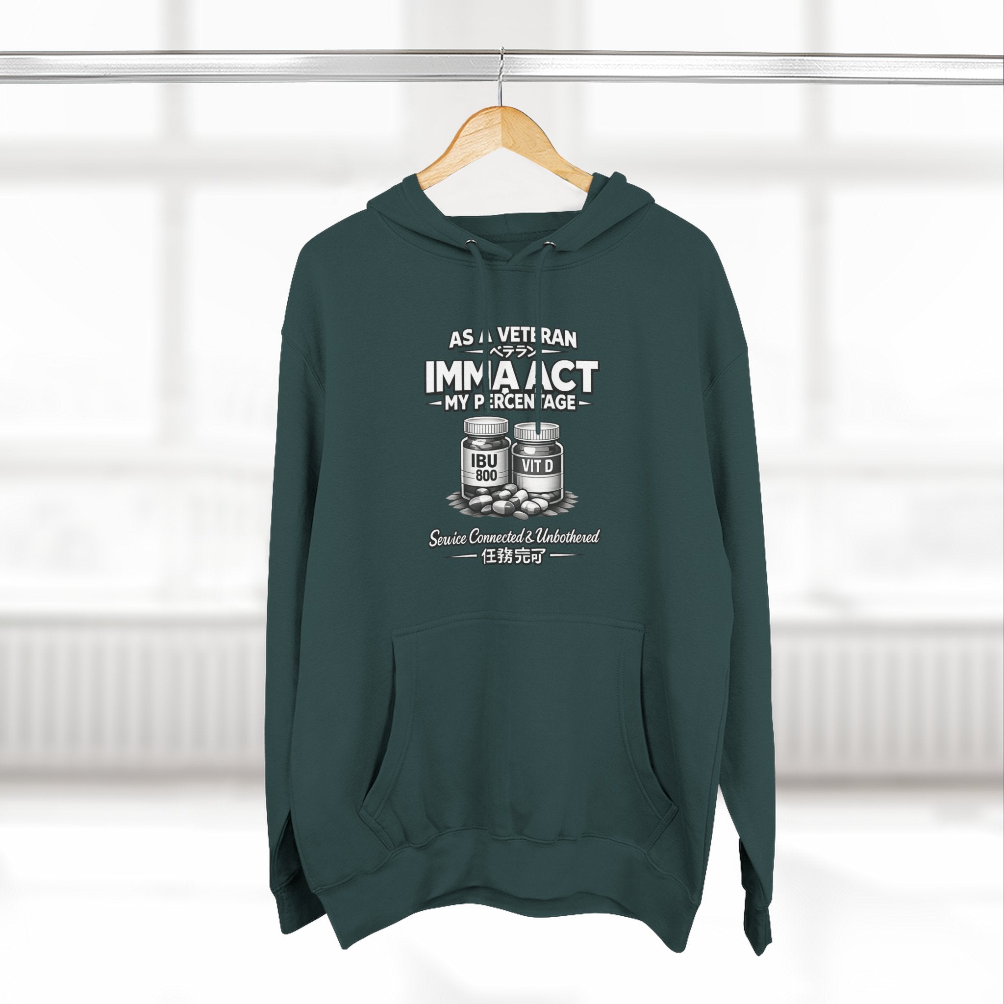“AMP” Fleece Premium Hoodie