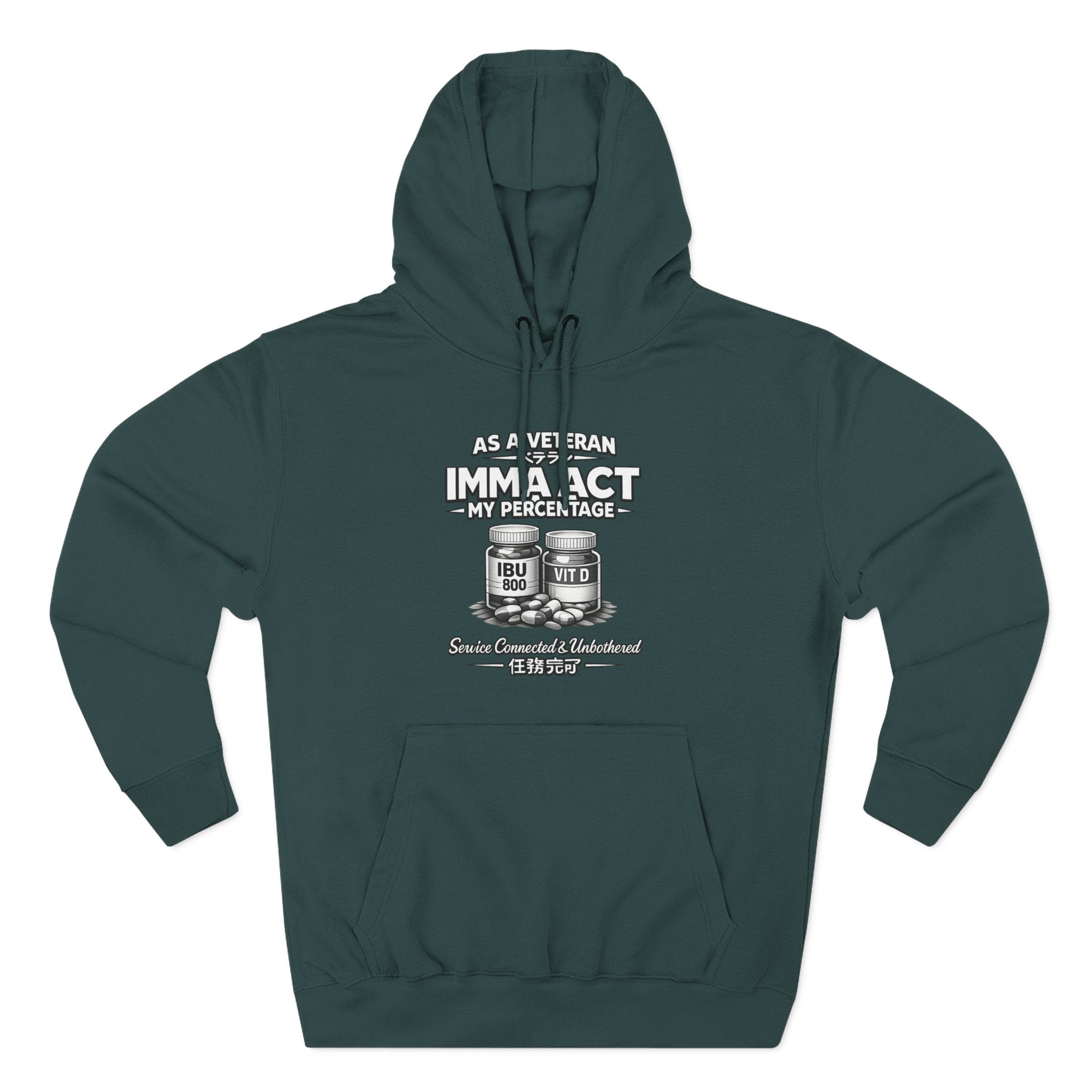 “AMP” Fleece Premium Hoodie