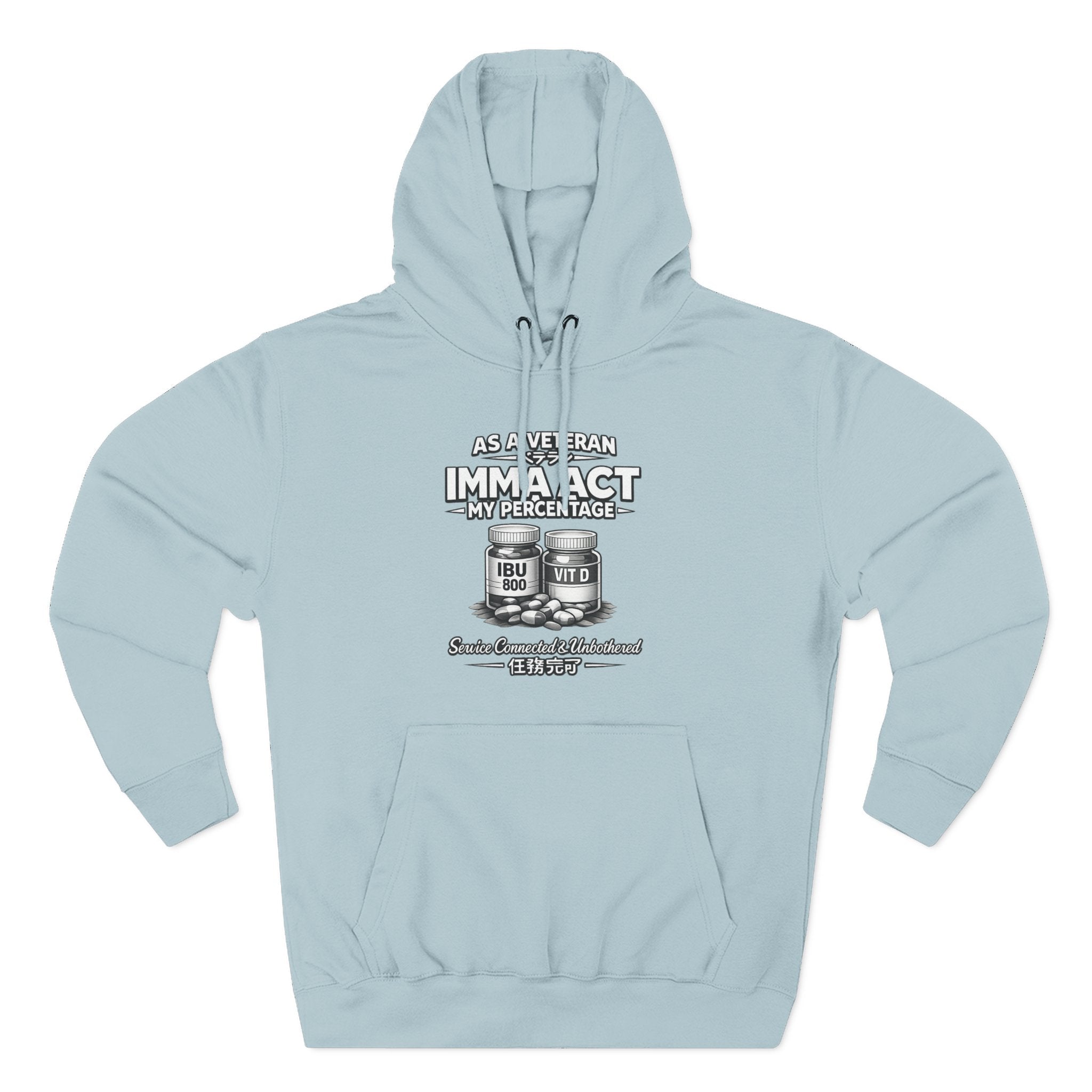 “AMP” Fleece Premium Hoodie