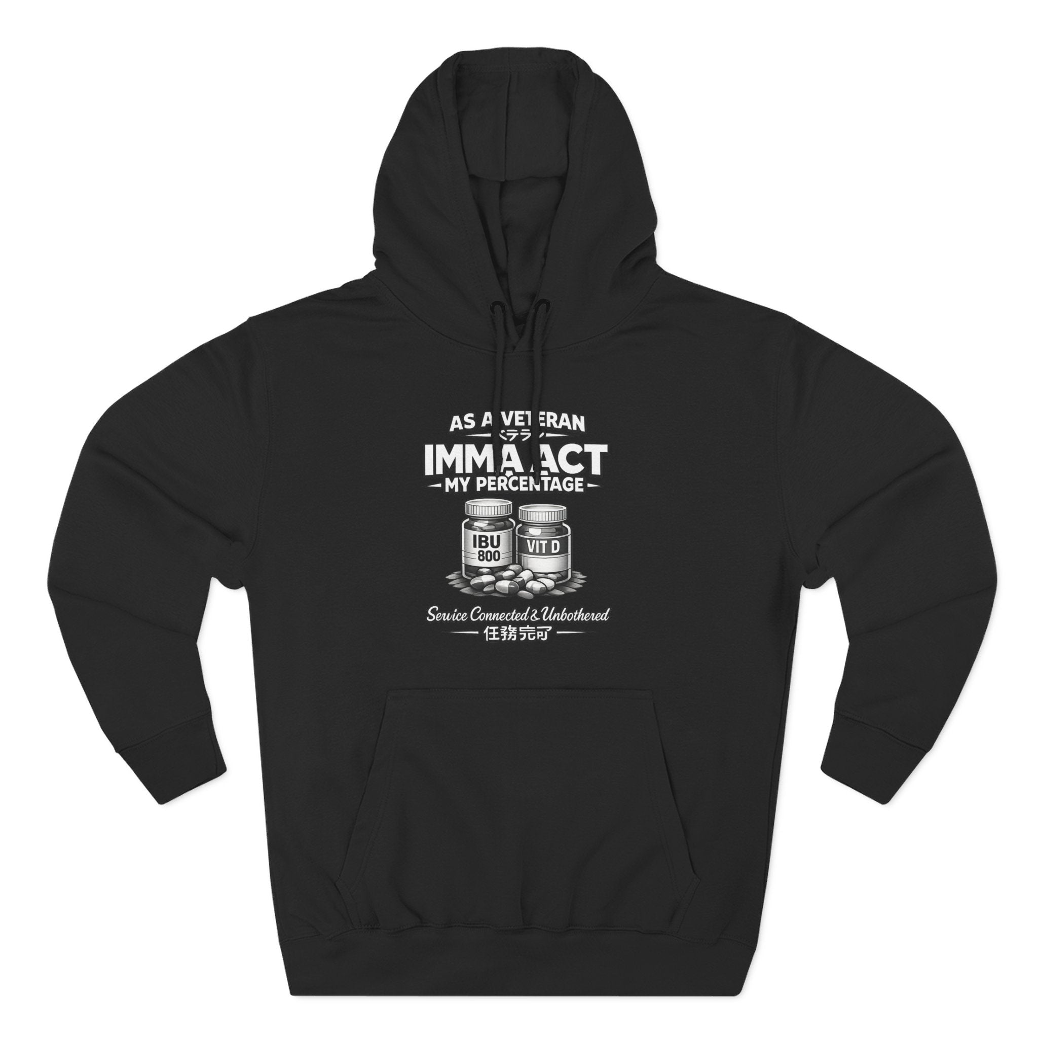 “AMP” Fleece Premium Hoodie