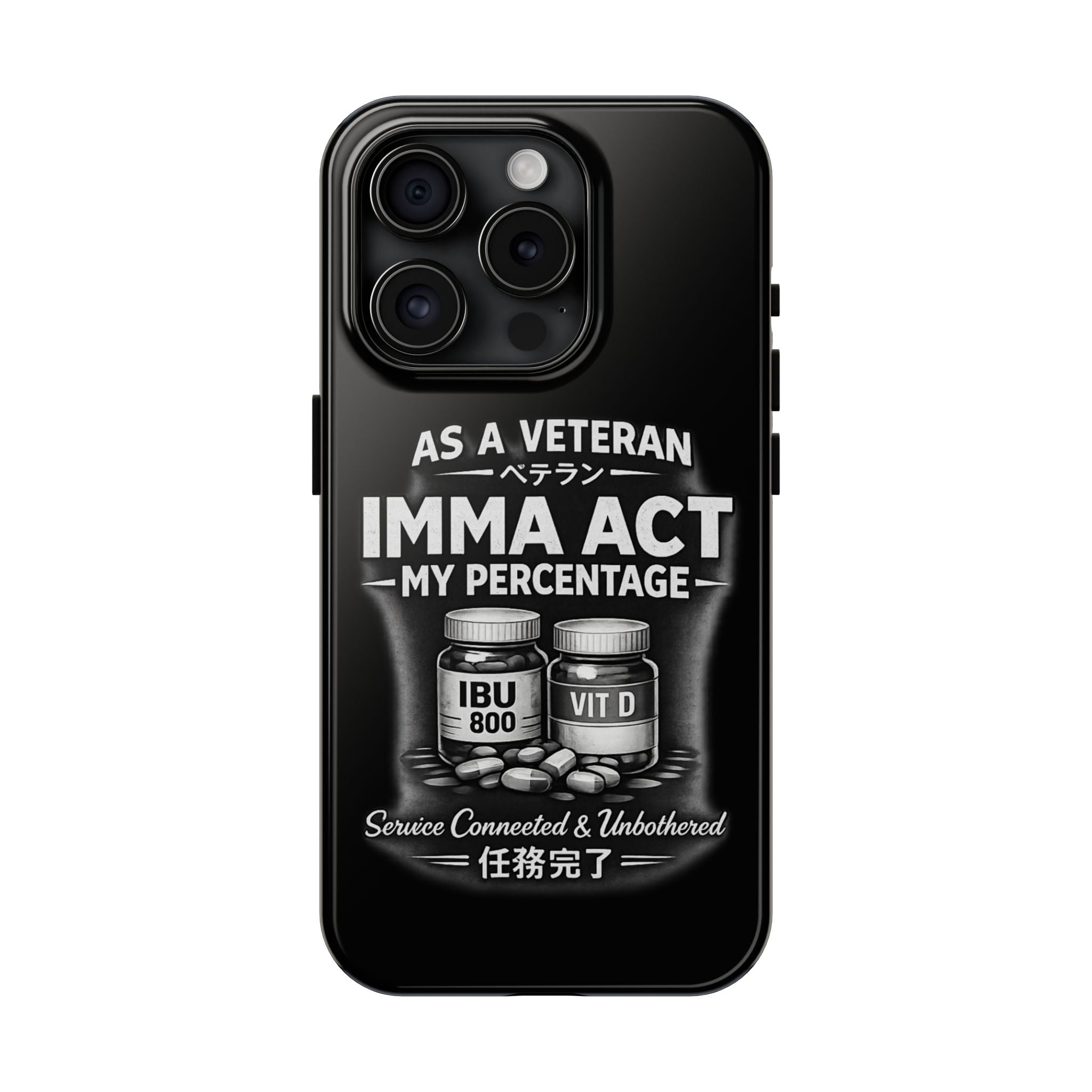 Tough Phone Cases