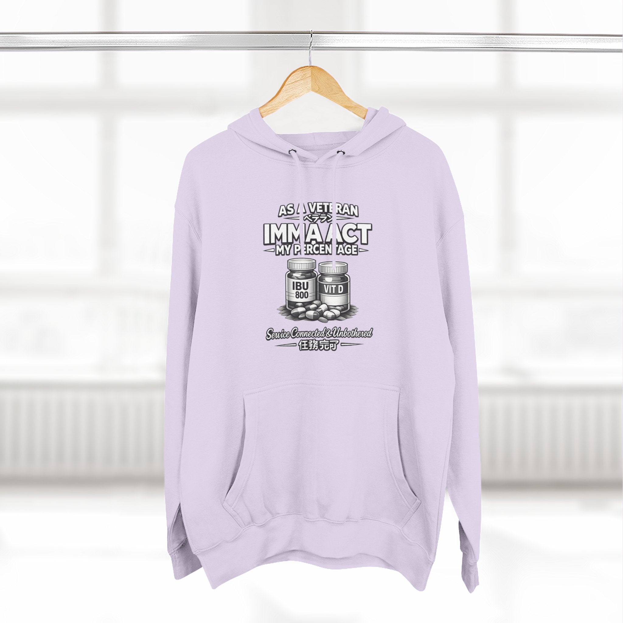 “AMP” Fleece Premium Hoodie