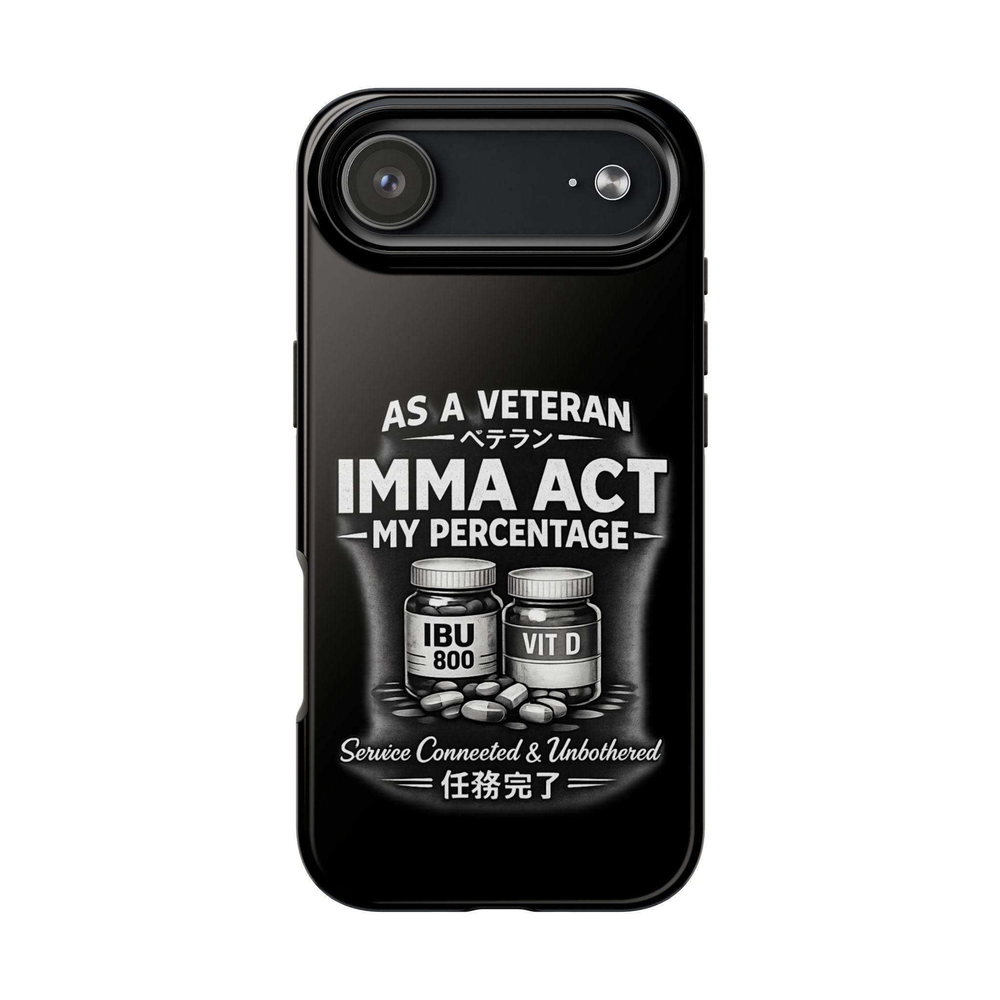 Tough Phone Cases