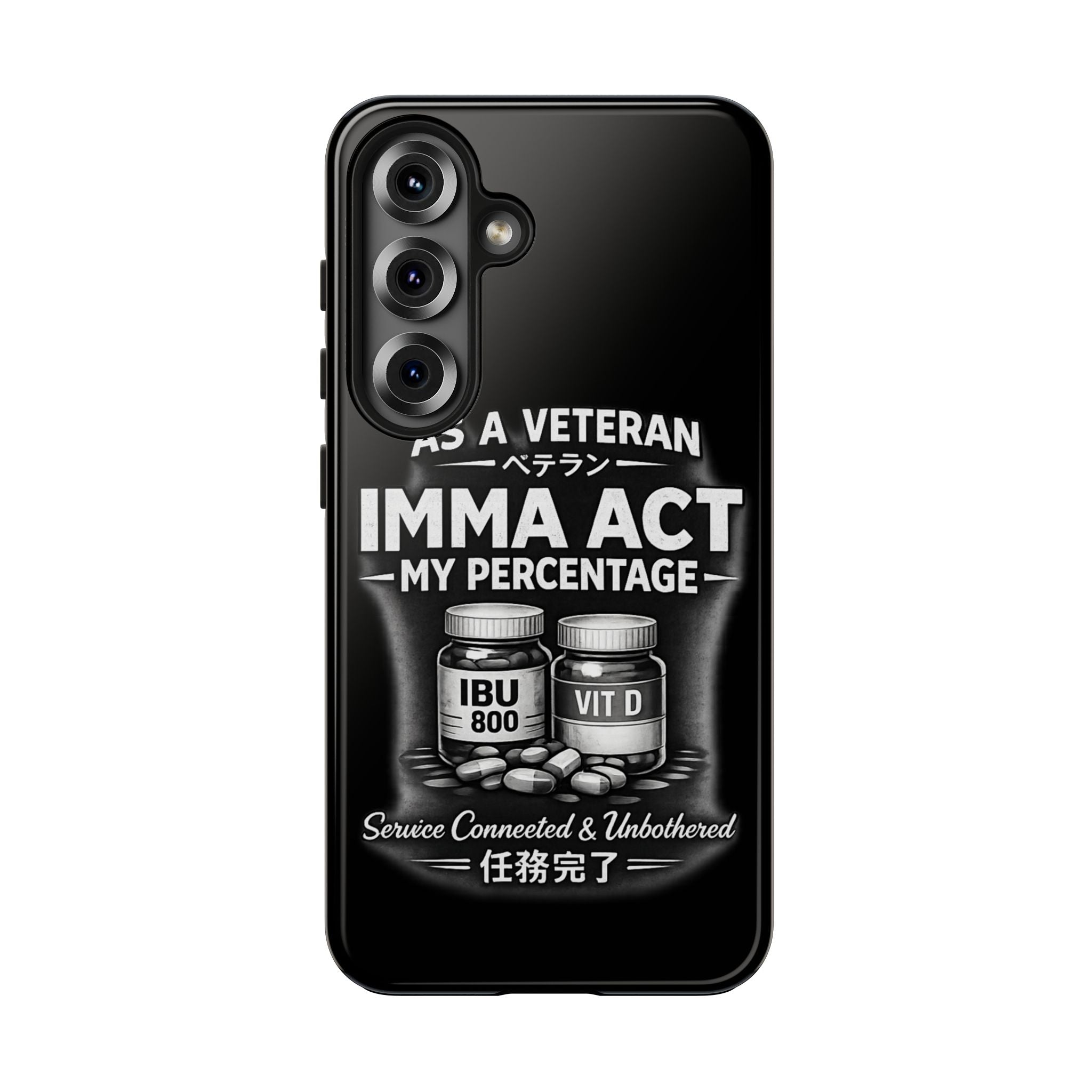 Tough Phone Cases