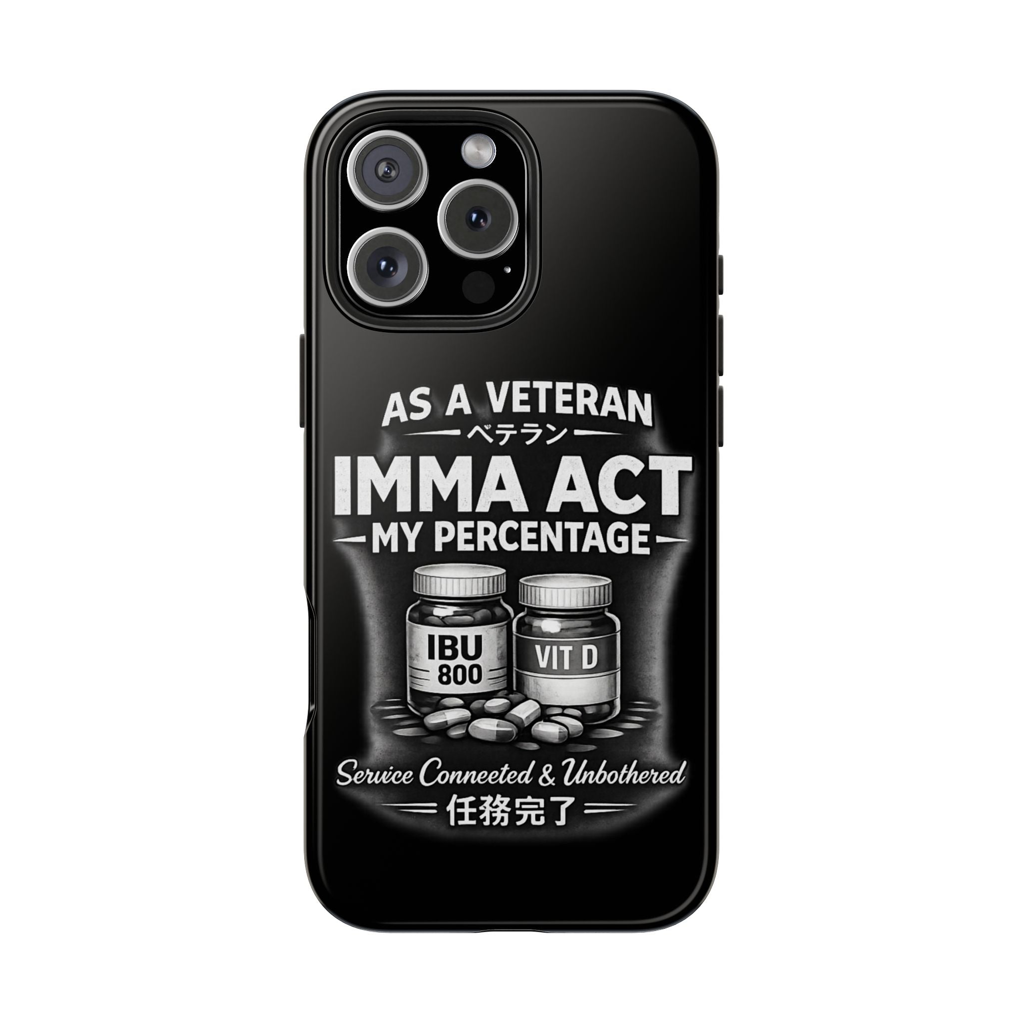 Tough Phone Cases
