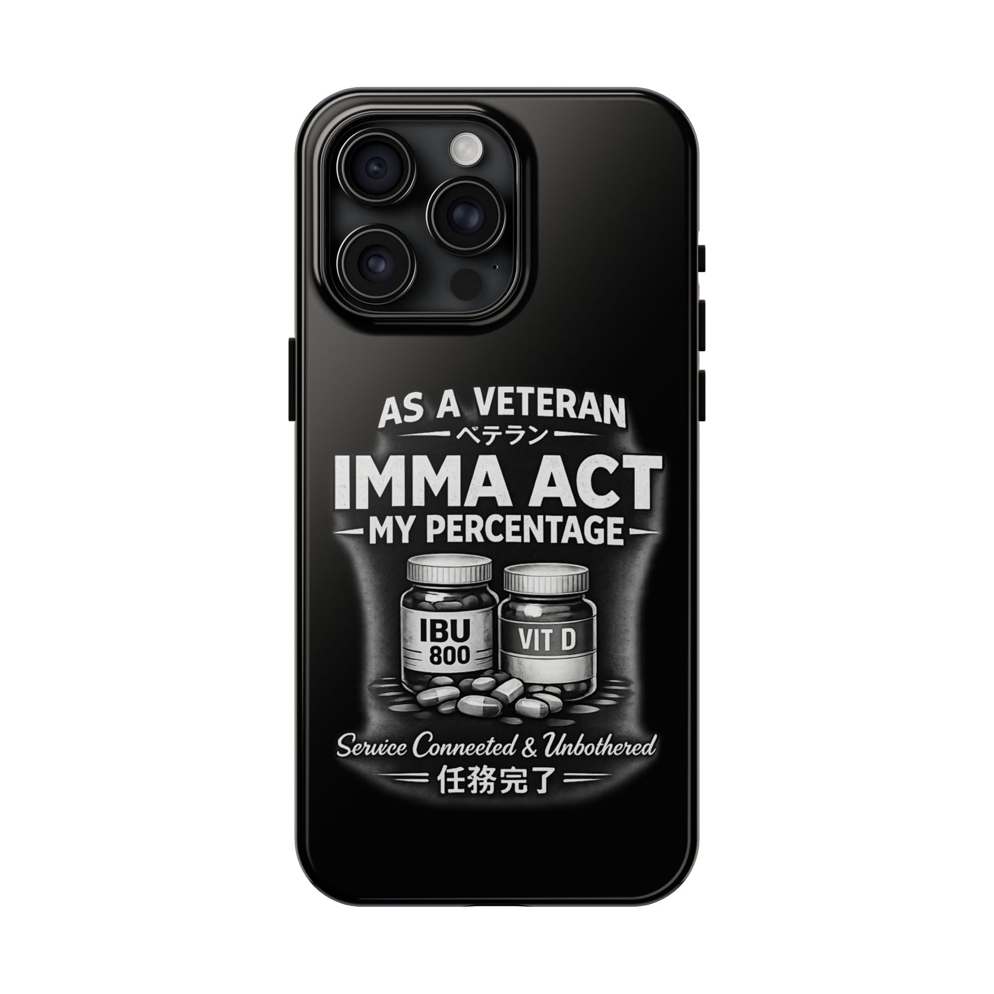 Tough Phone Cases