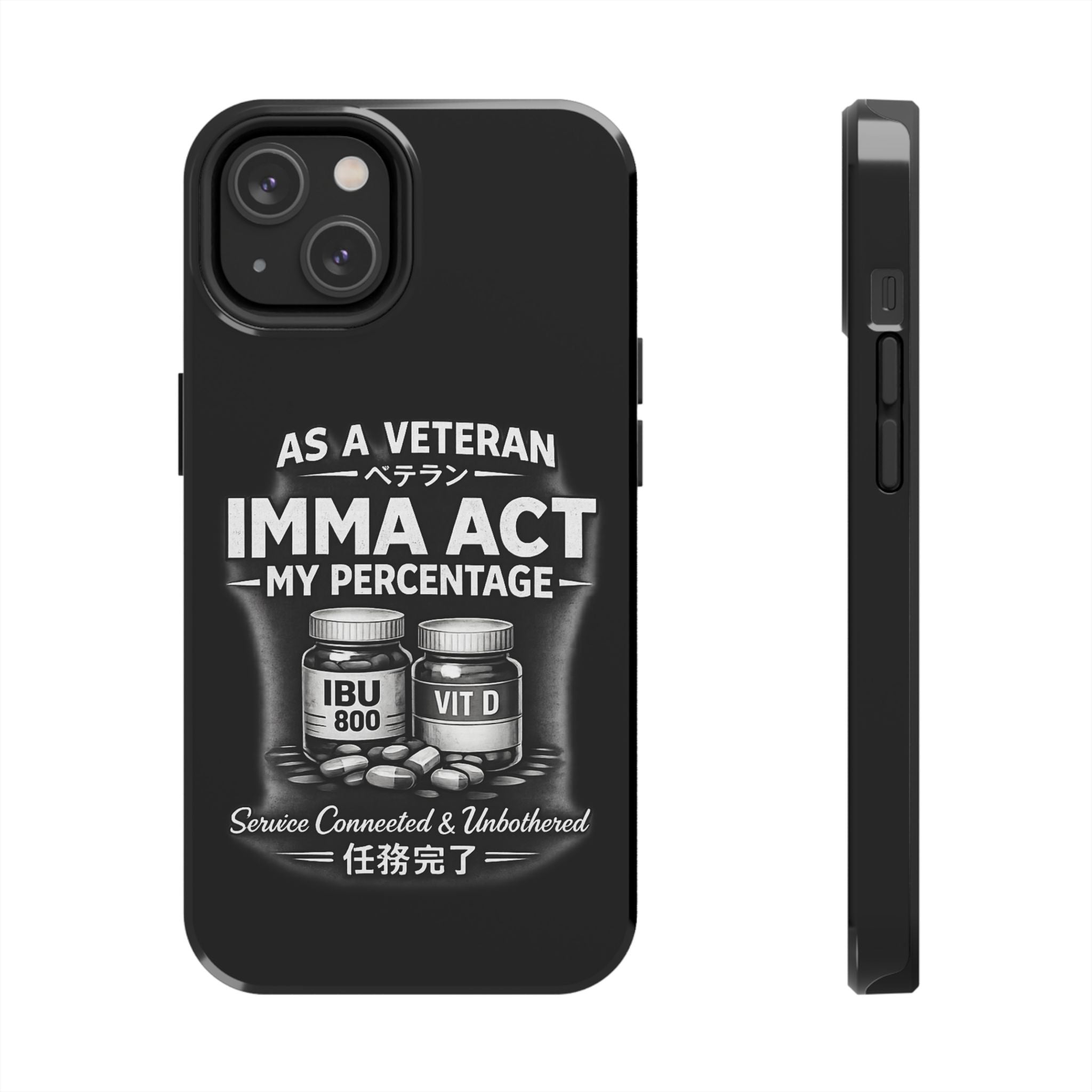 Tough Phone Cases