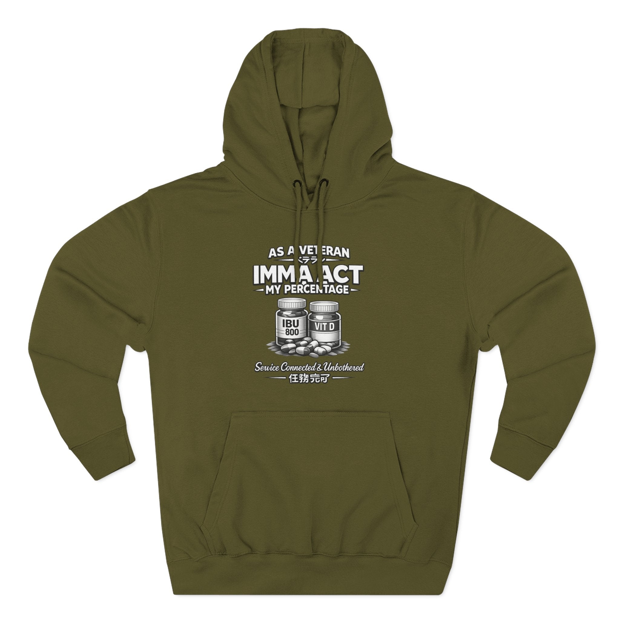 “AMP” Fleece Premium Hoodie