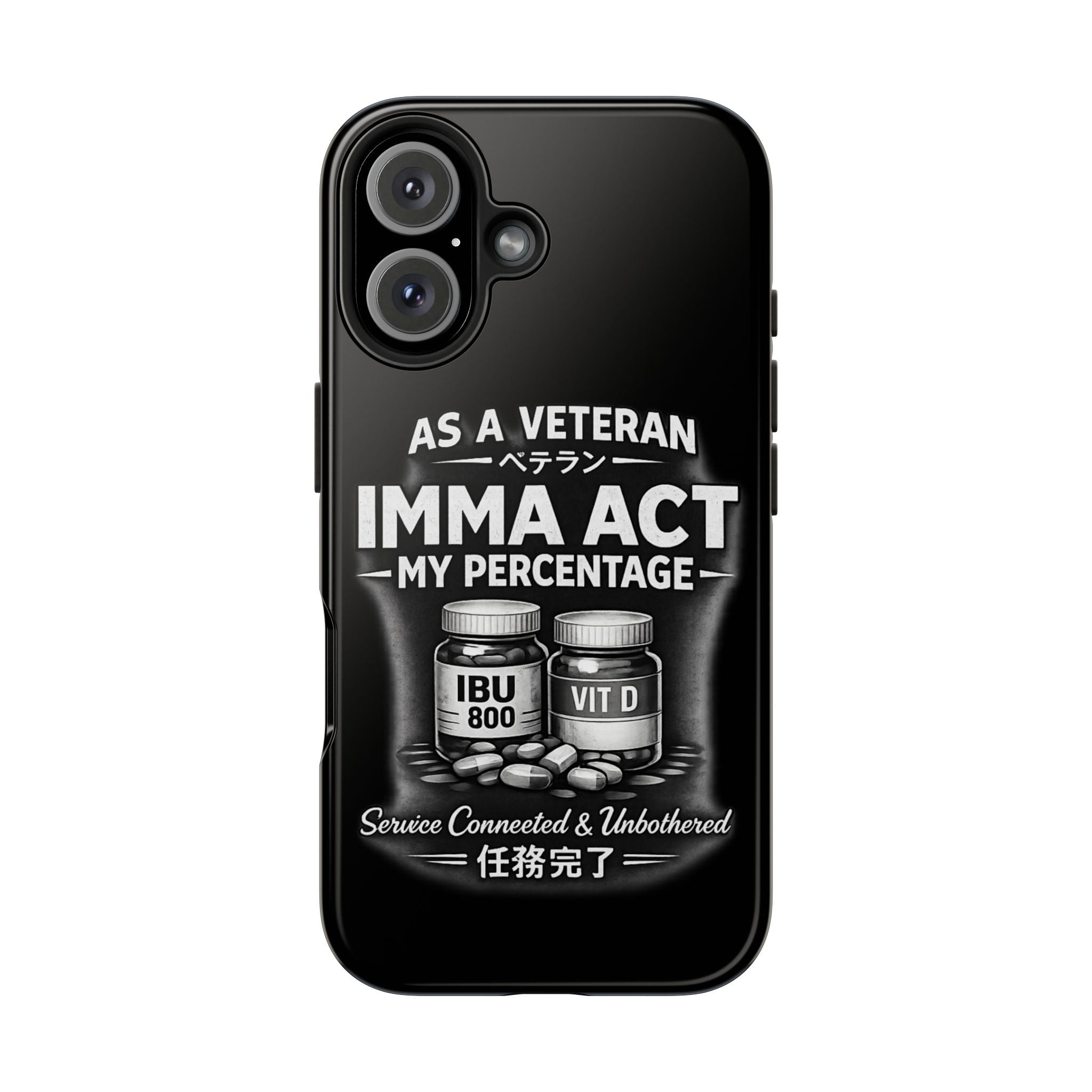 Tough Phone Cases
