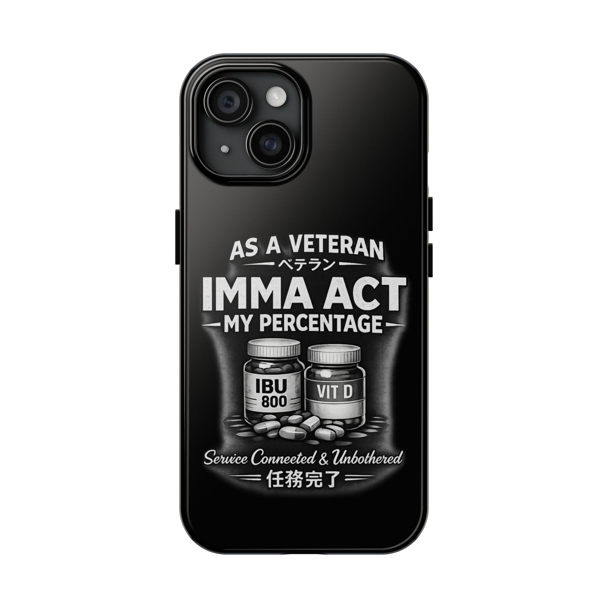 Tough Phone Cases