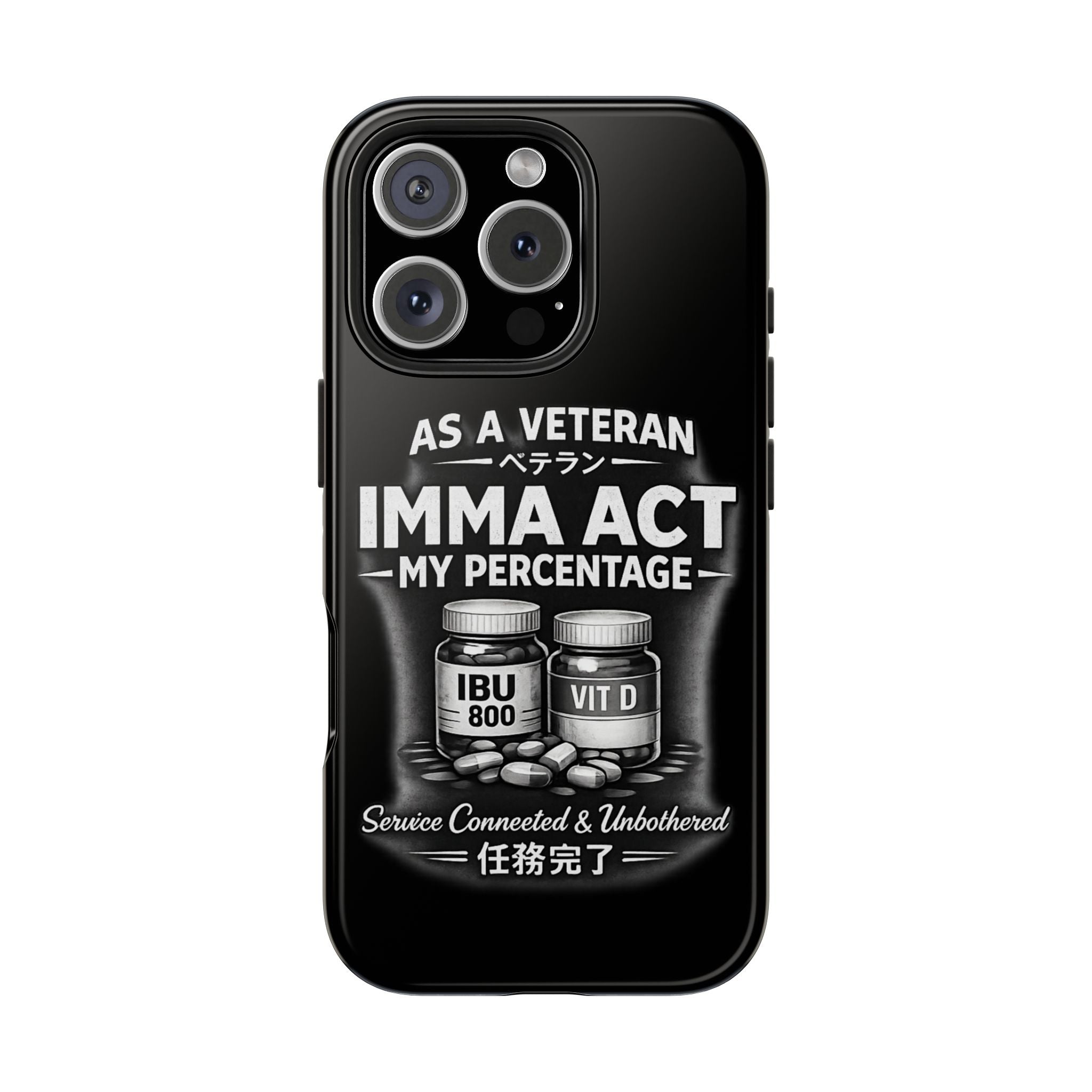 Tough Phone Cases