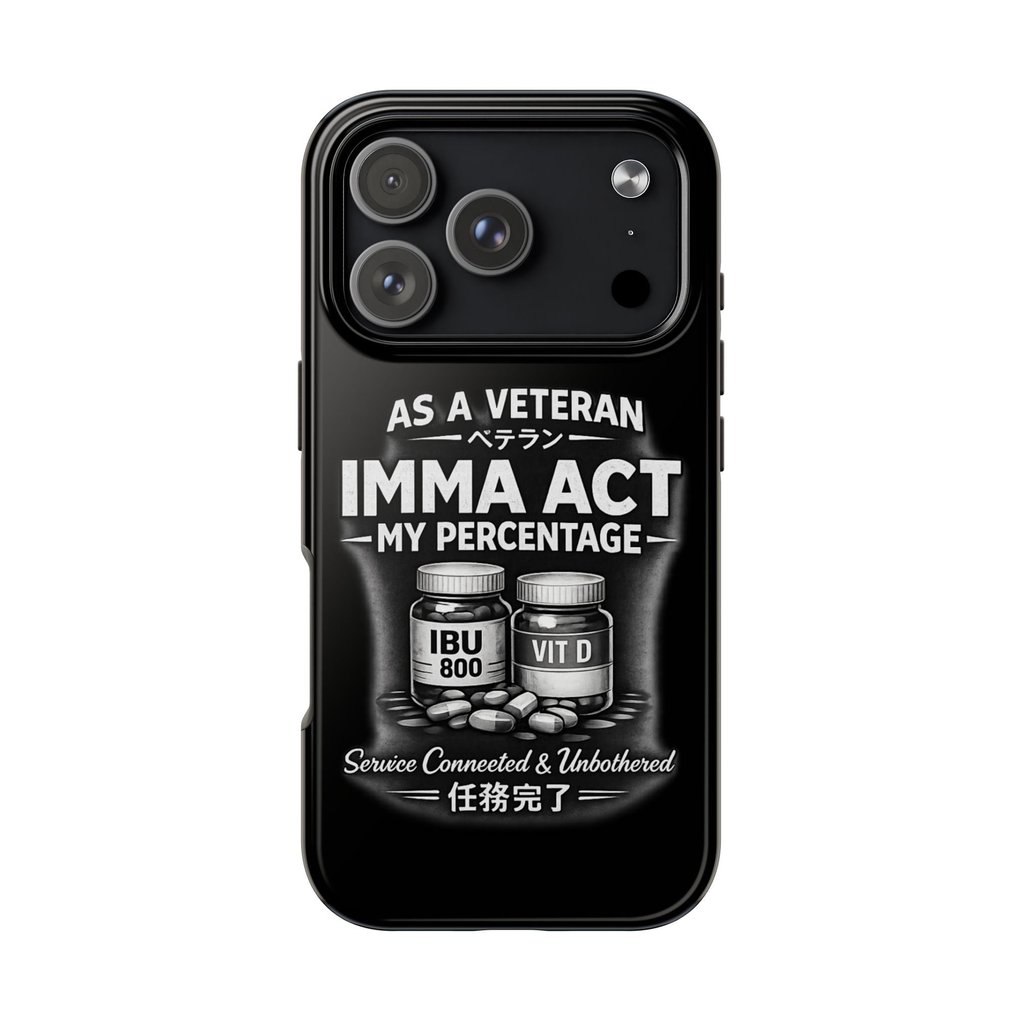 Tough Phone Cases