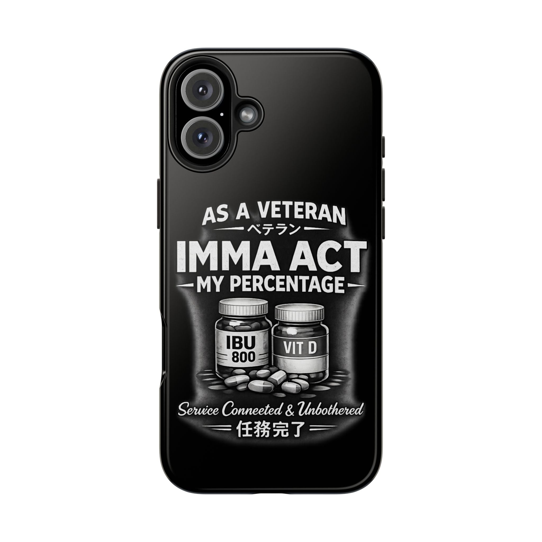 Tough Phone Cases