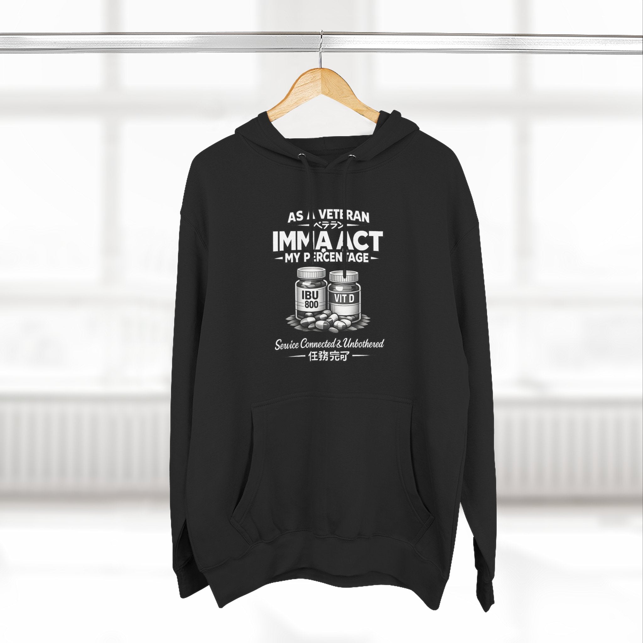 “AMP” Fleece Premium Hoodie