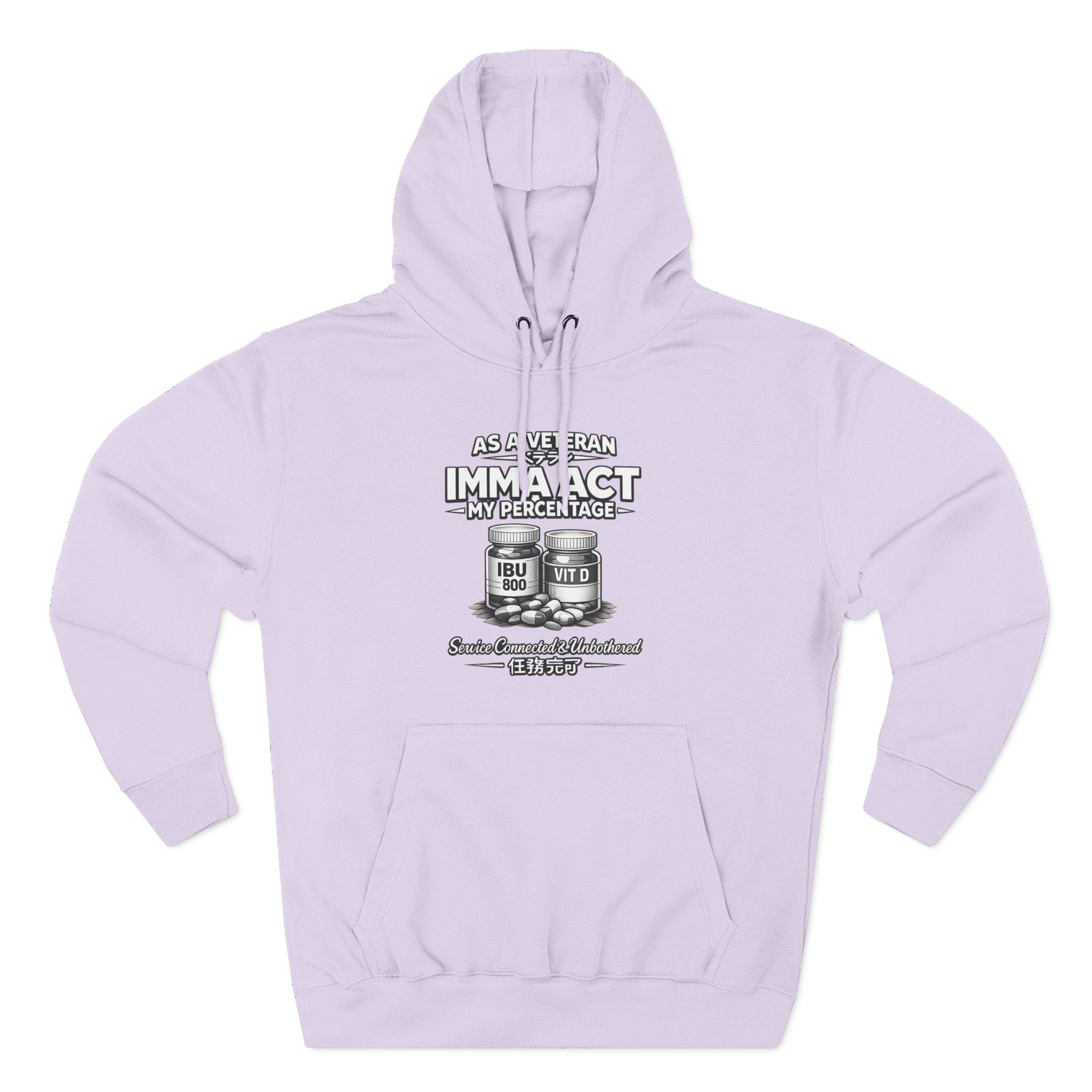 “AMP” Fleece Premium Hoodie