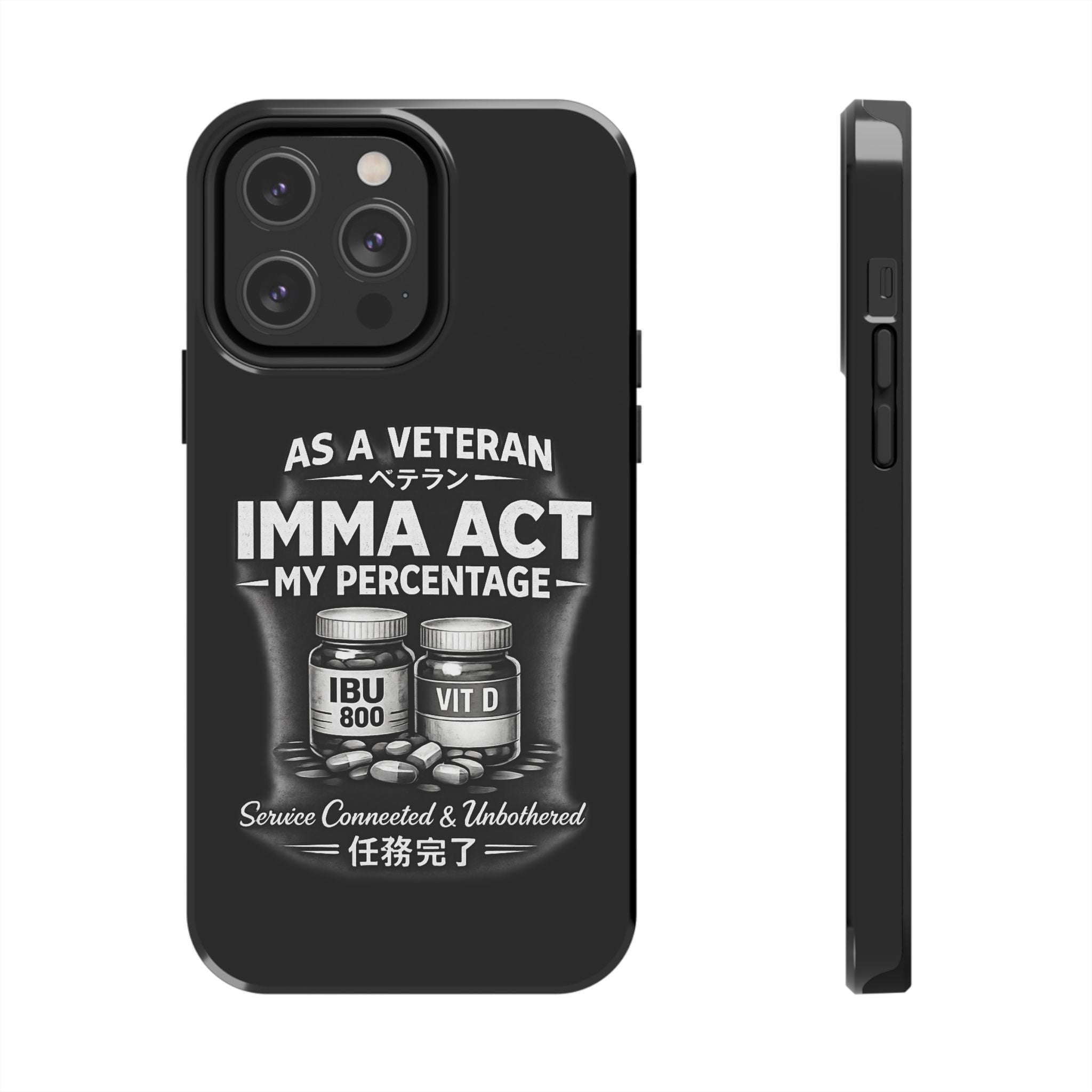 Tough Phone Cases