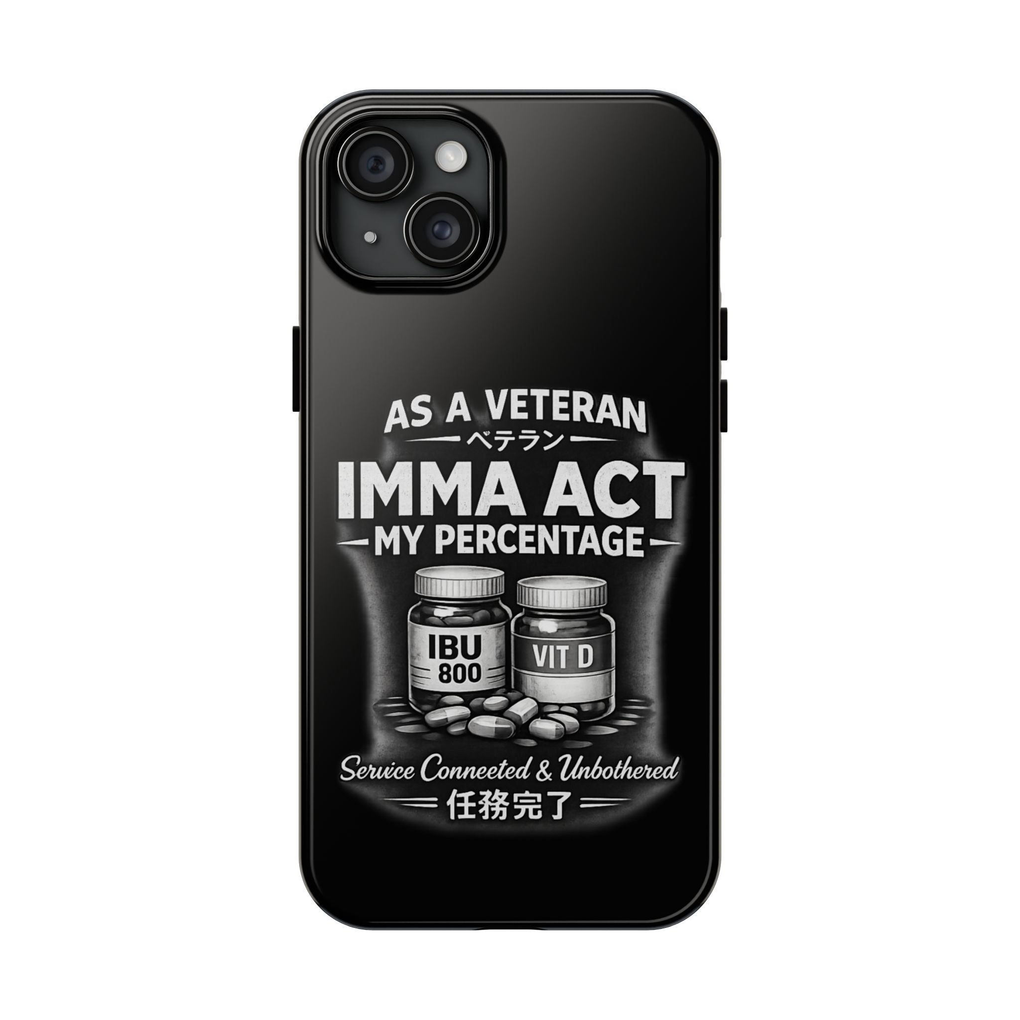 Tough Phone Cases