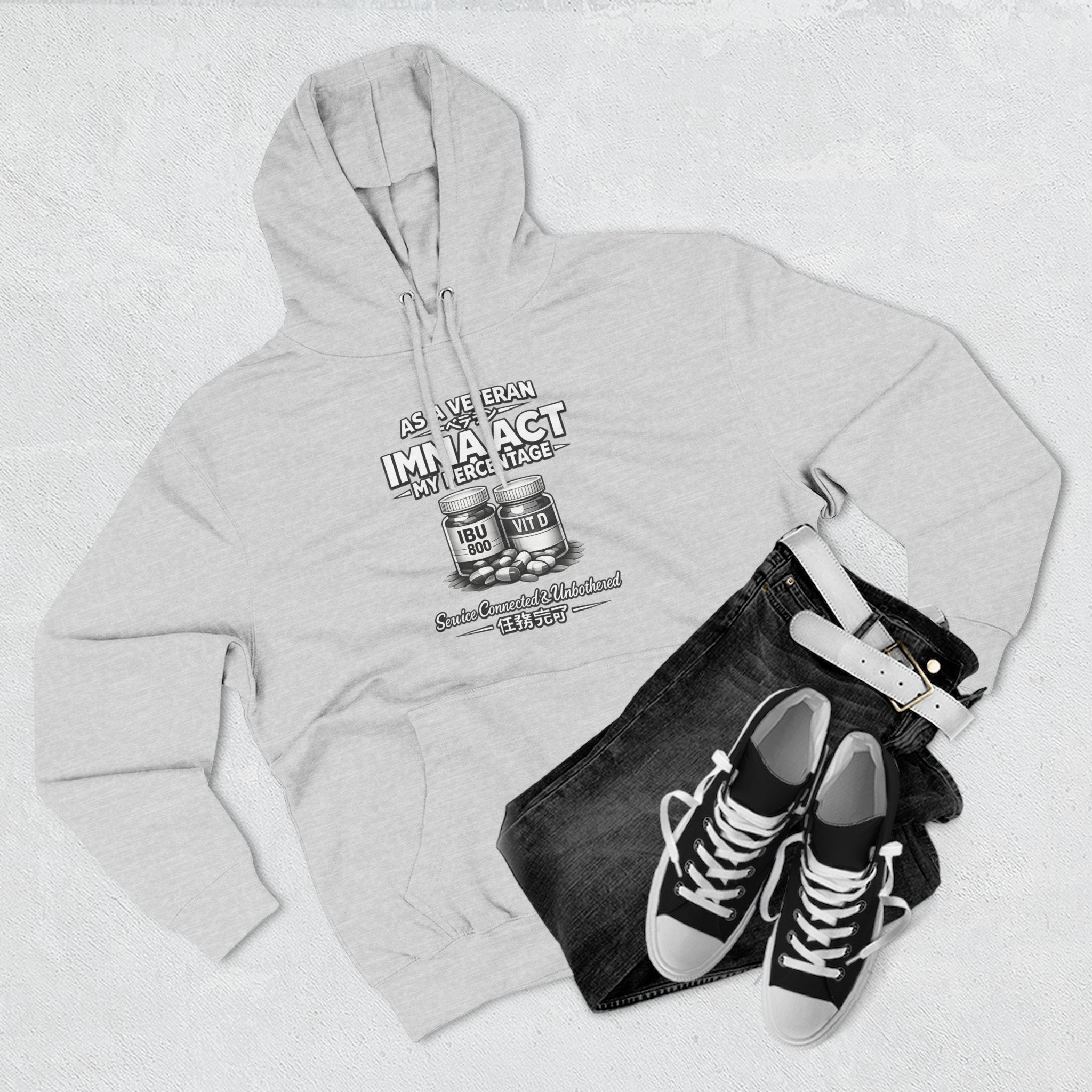 “AMP” Fleece Premium Hoodie