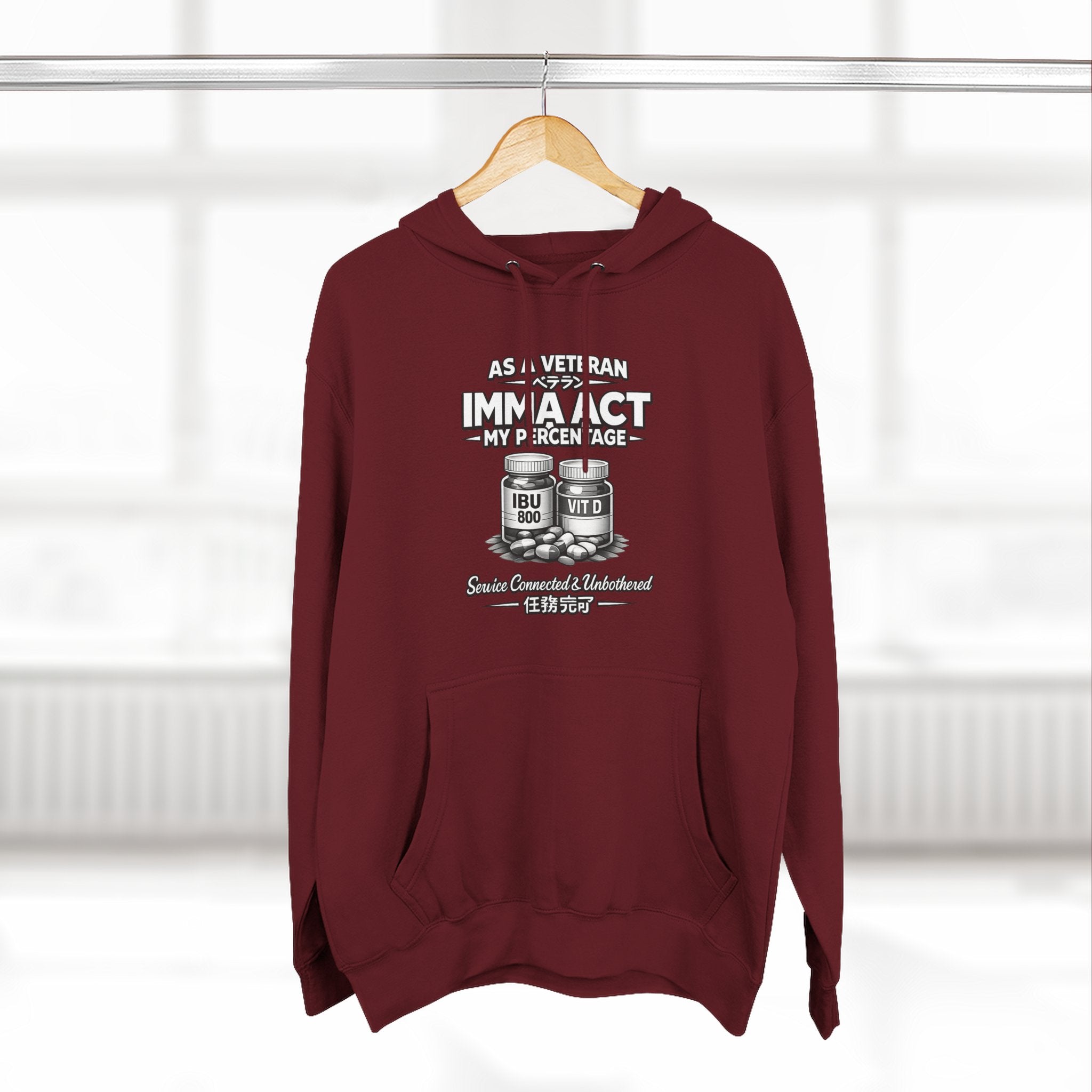 “AMP” Fleece Premium Hoodie