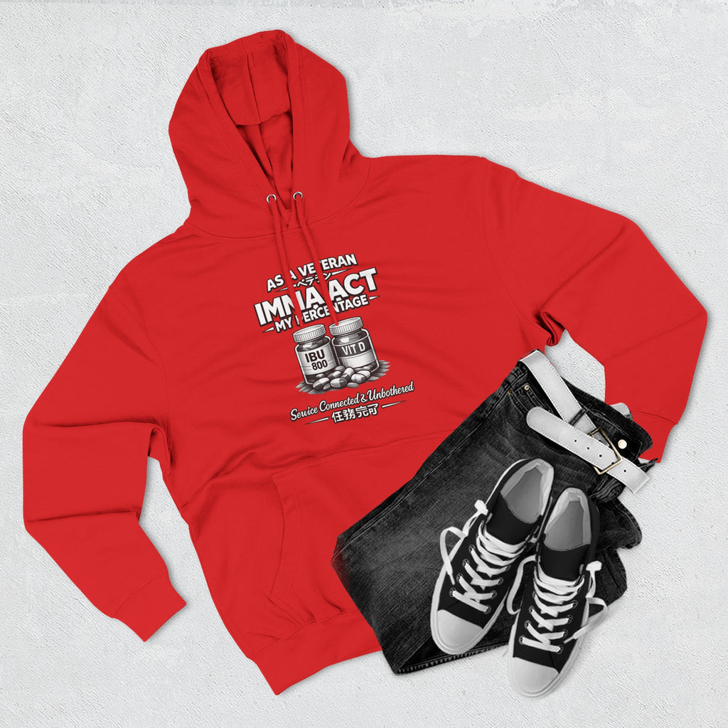 “AMP” Fleece Premium Hoodie