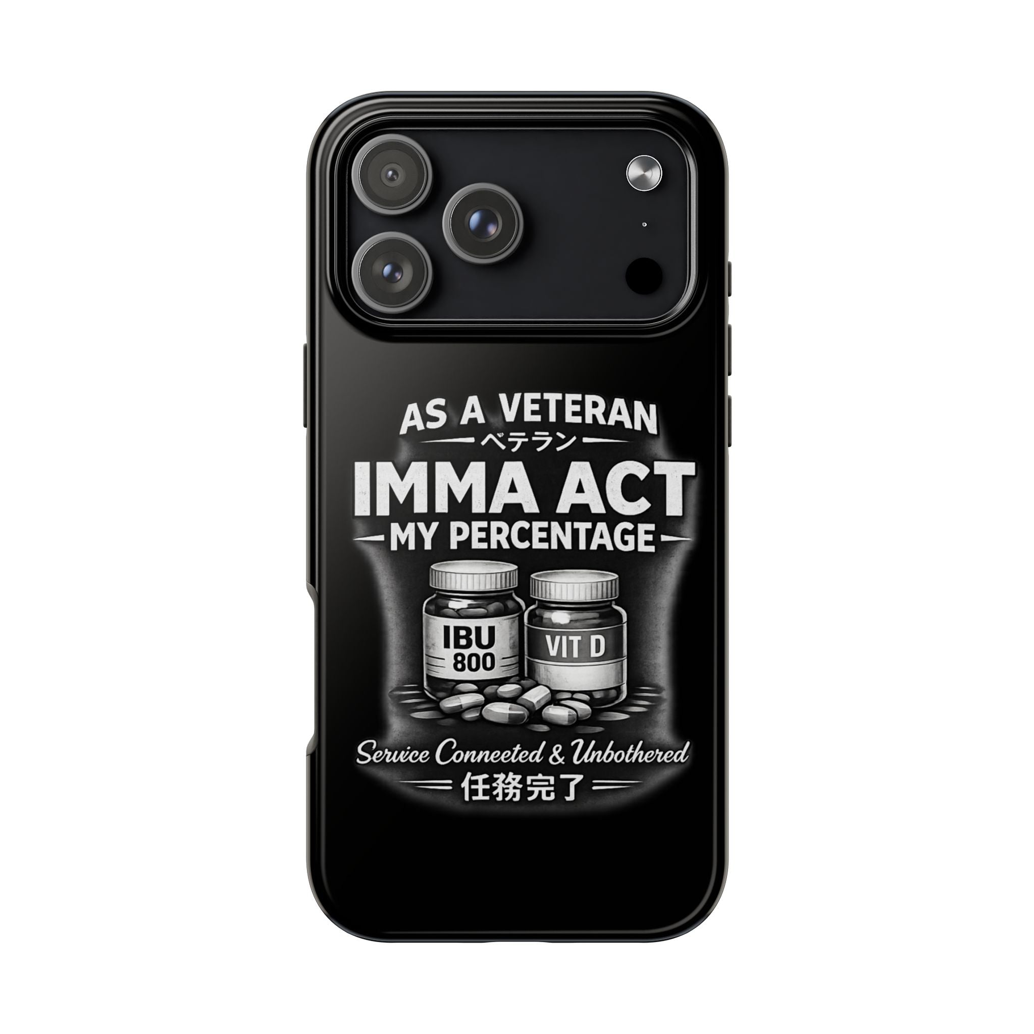 Tough Phone Cases