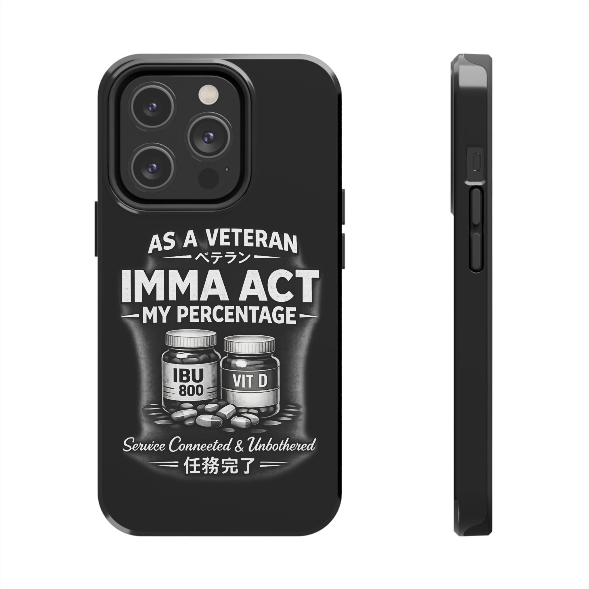 Tough Phone Cases