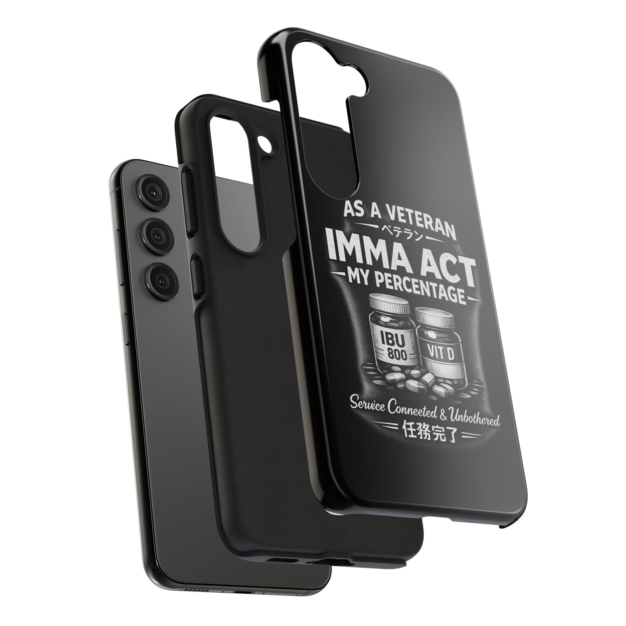 Tough Phone Cases