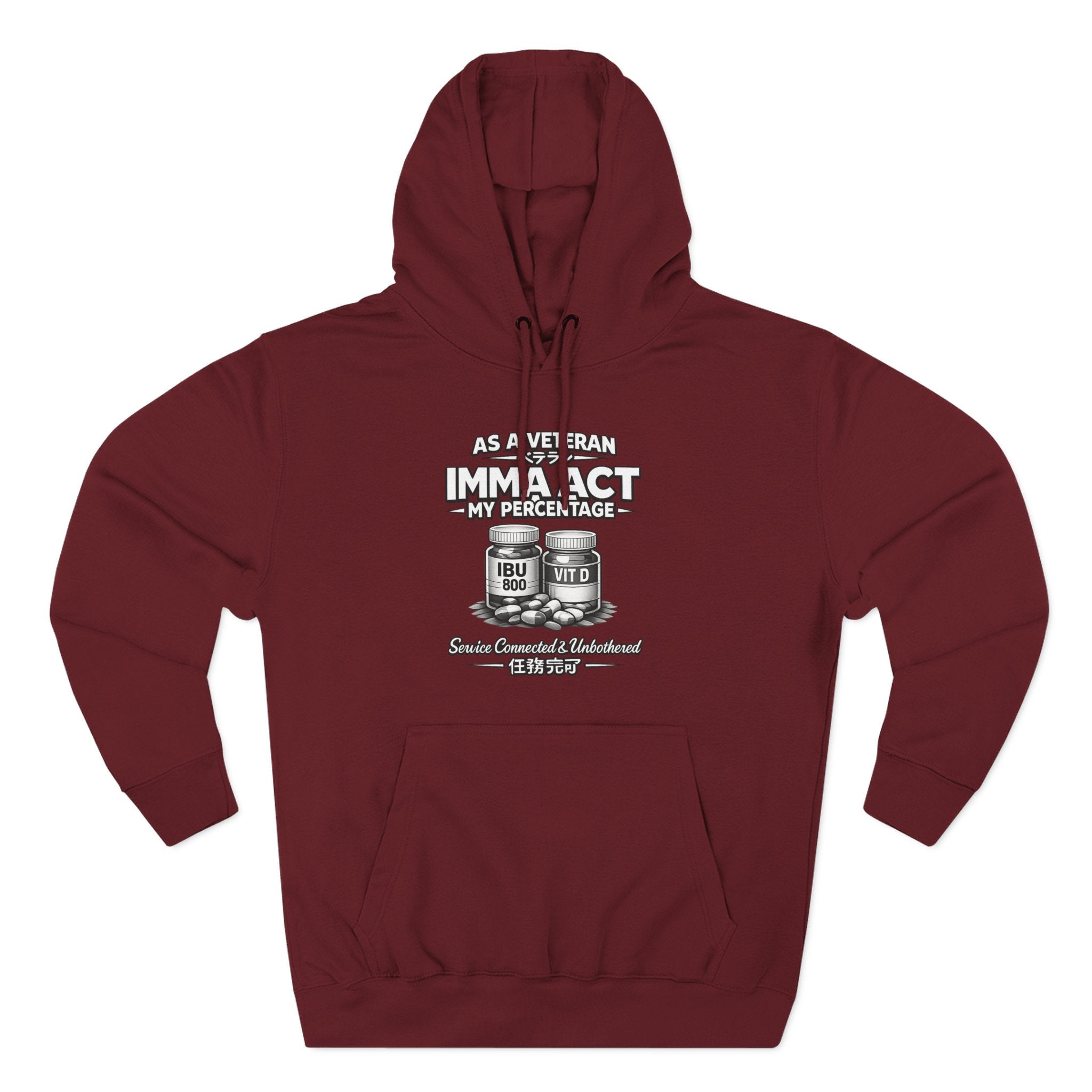 “AMP” Fleece Premium Hoodie