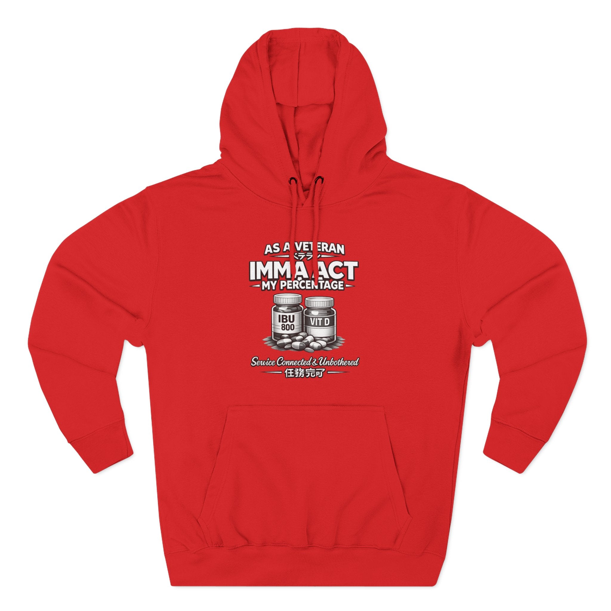 “AMP” Fleece Premium Hoodie
