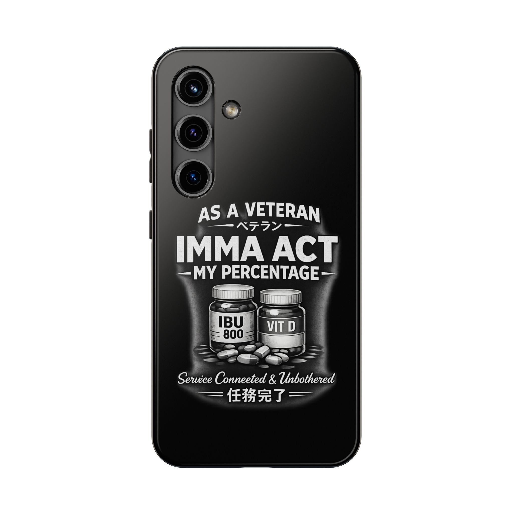 Tough Phone Cases