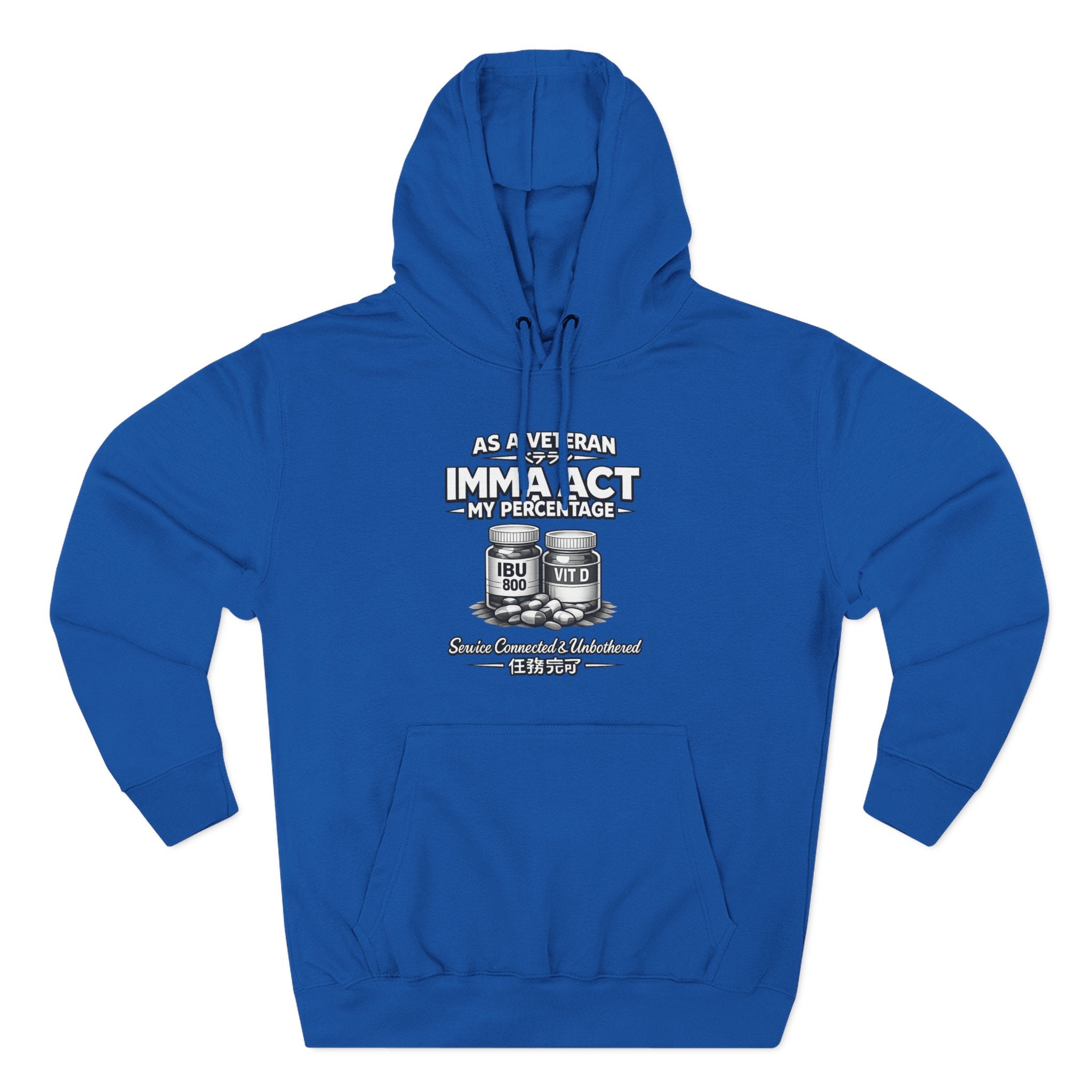 “AMP” Fleece Premium Hoodie