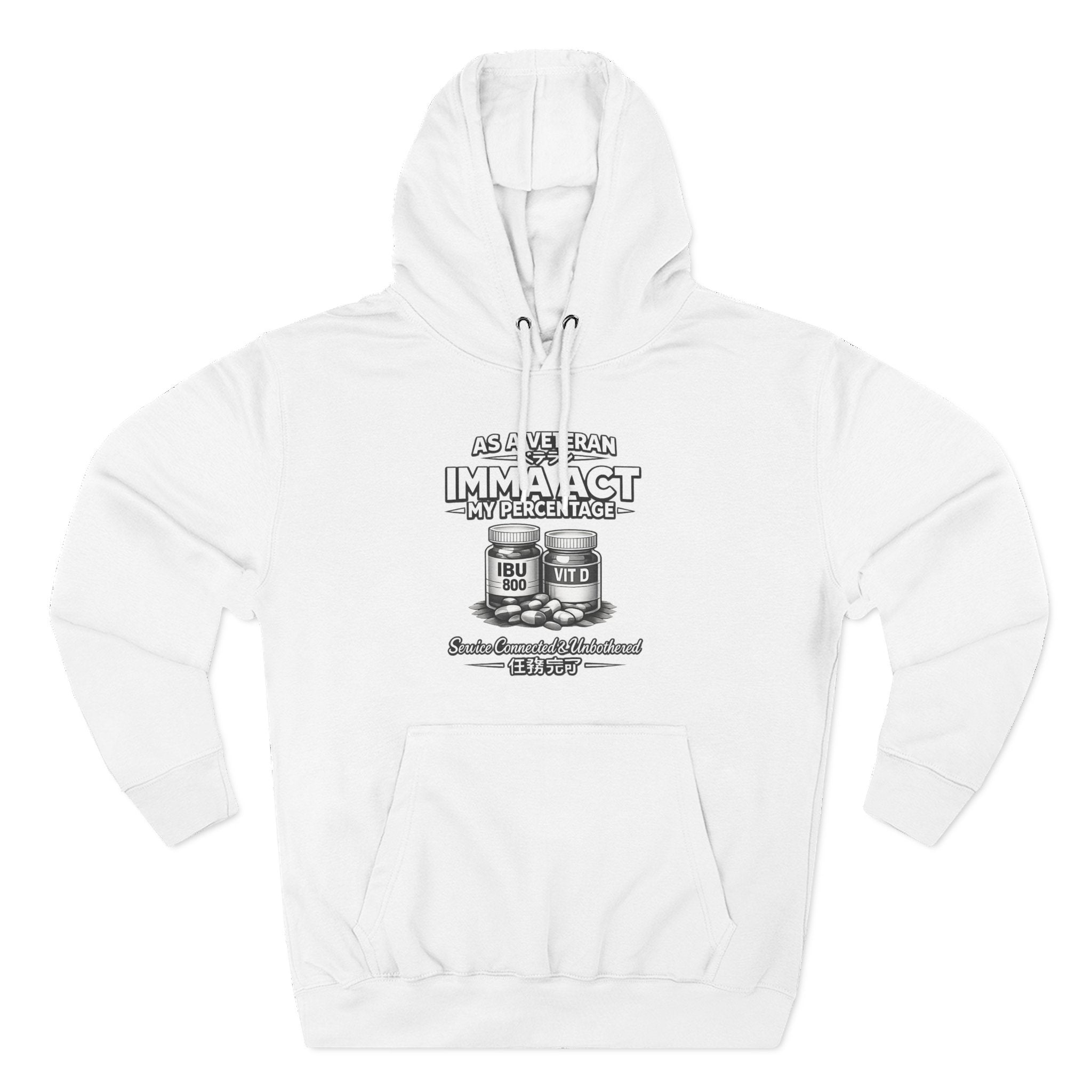 “AMP” Fleece Premium Hoodie